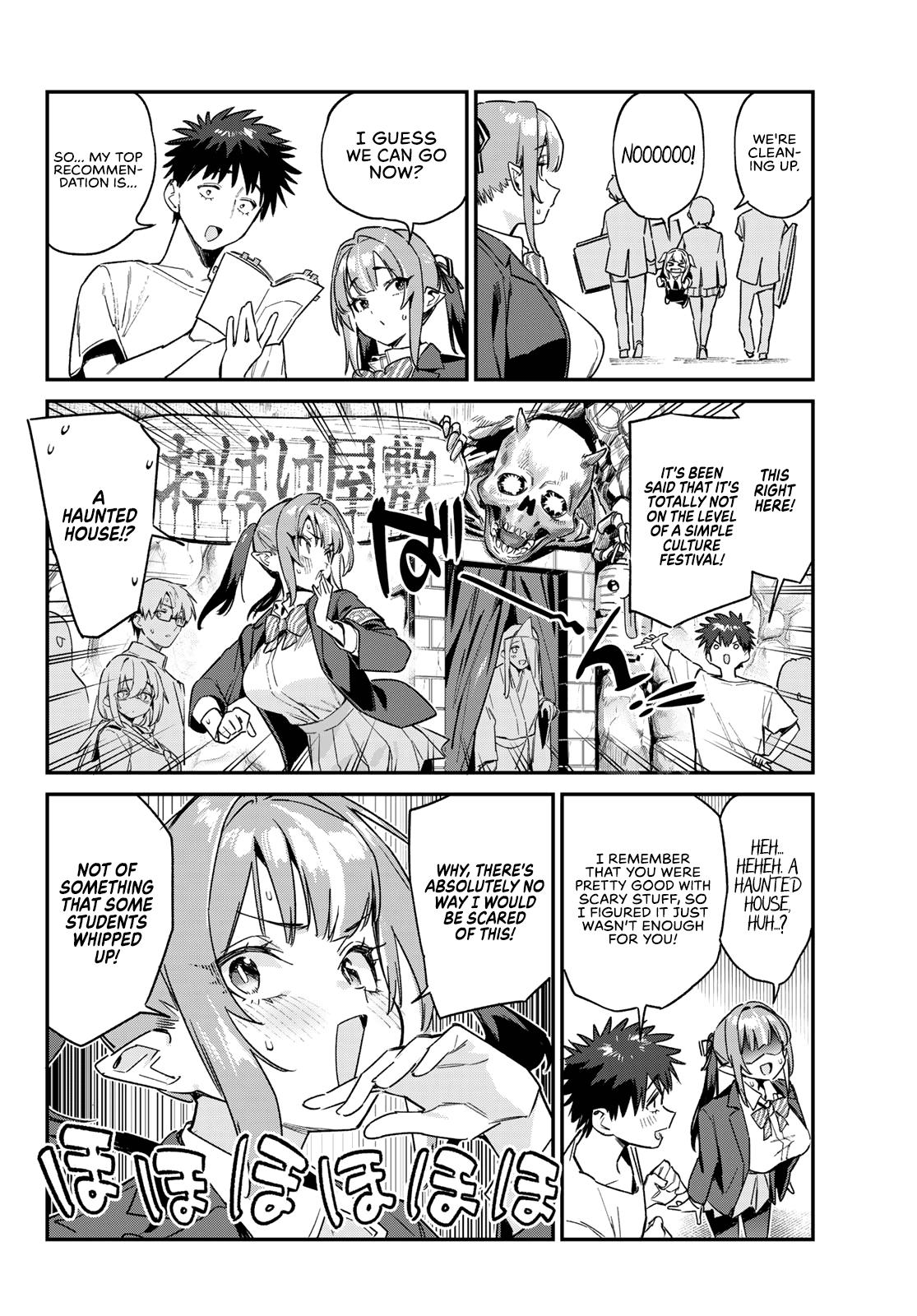 Kanan-sama wa Akumade Choroi Chap 138 - Next Chap 139