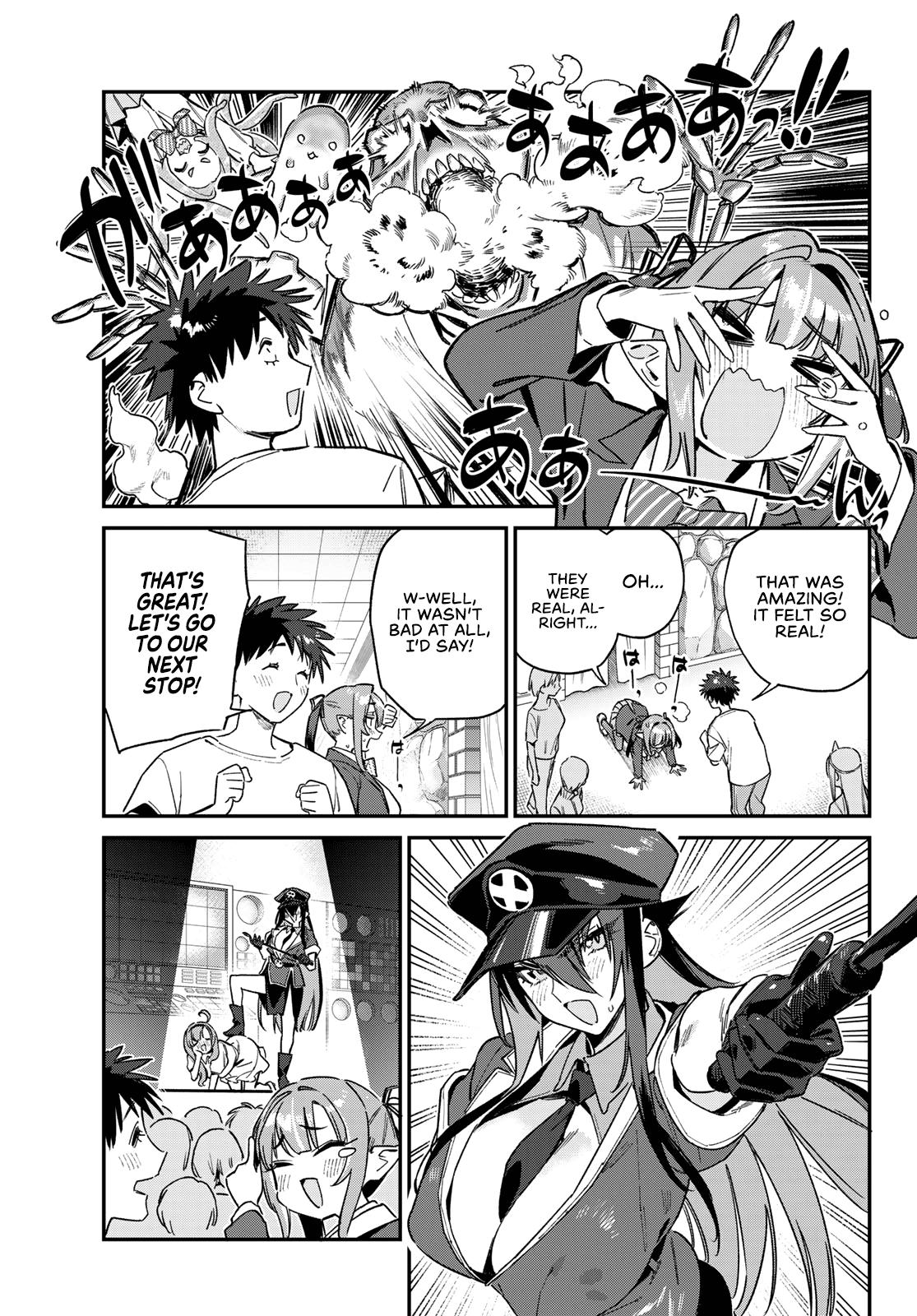 Kanan-sama wa Akumade Choroi Chap 138 - Next Chap 139