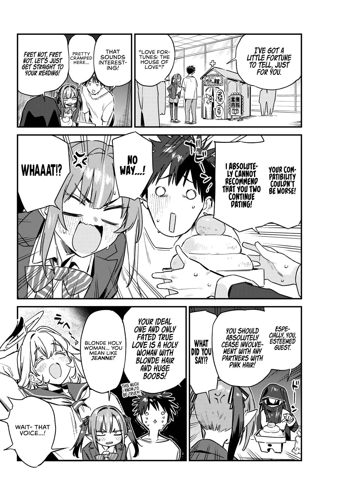 Kanan-sama wa Akumade Choroi Chap 138 - Next Chap 139