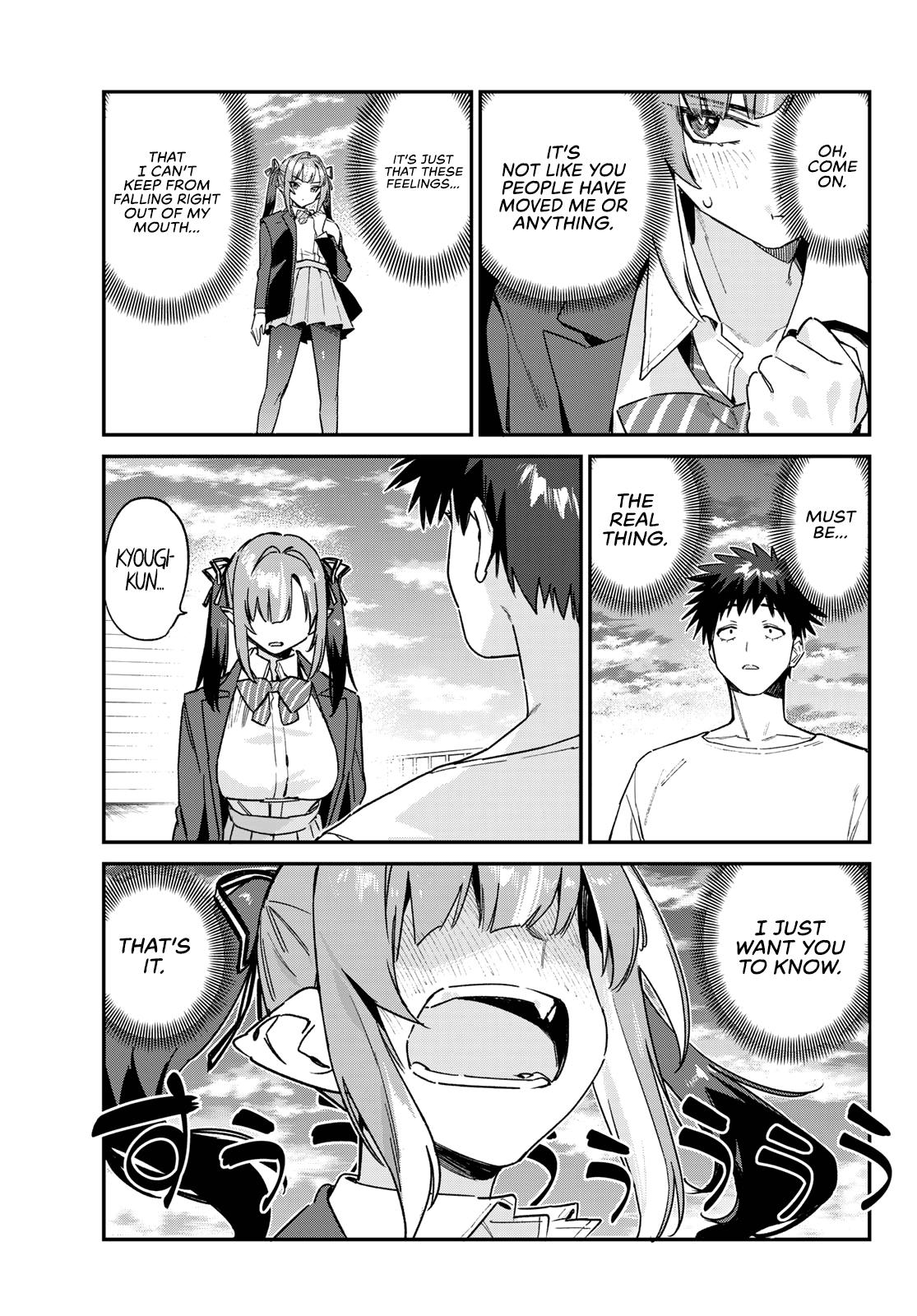 Kanan-sama wa Akumade Choroi Chap 139 - Next Chap 140