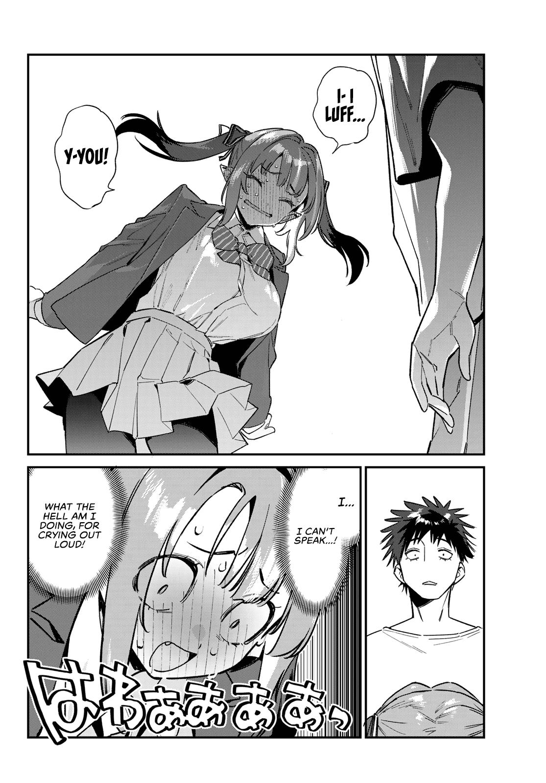 Kanan-sama wa Akumade Choroi Chap 139 - Next Chap 140