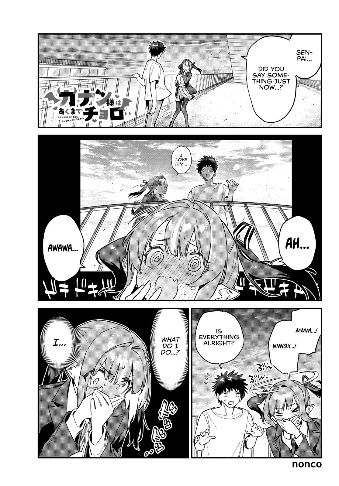 Kanan-sama wa Akumade Choroi Chap 139 - Next Chap 140