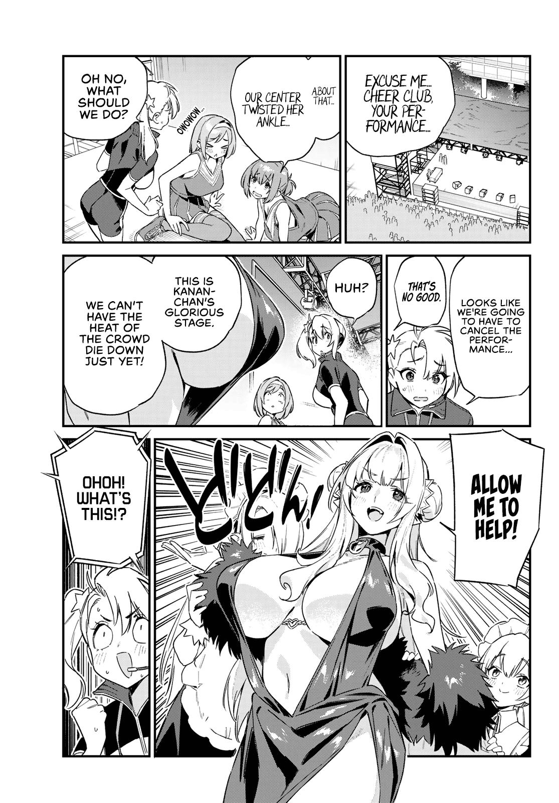 Kanan-sama wa Akumade Choroi Chap 130 - Next Chap 131