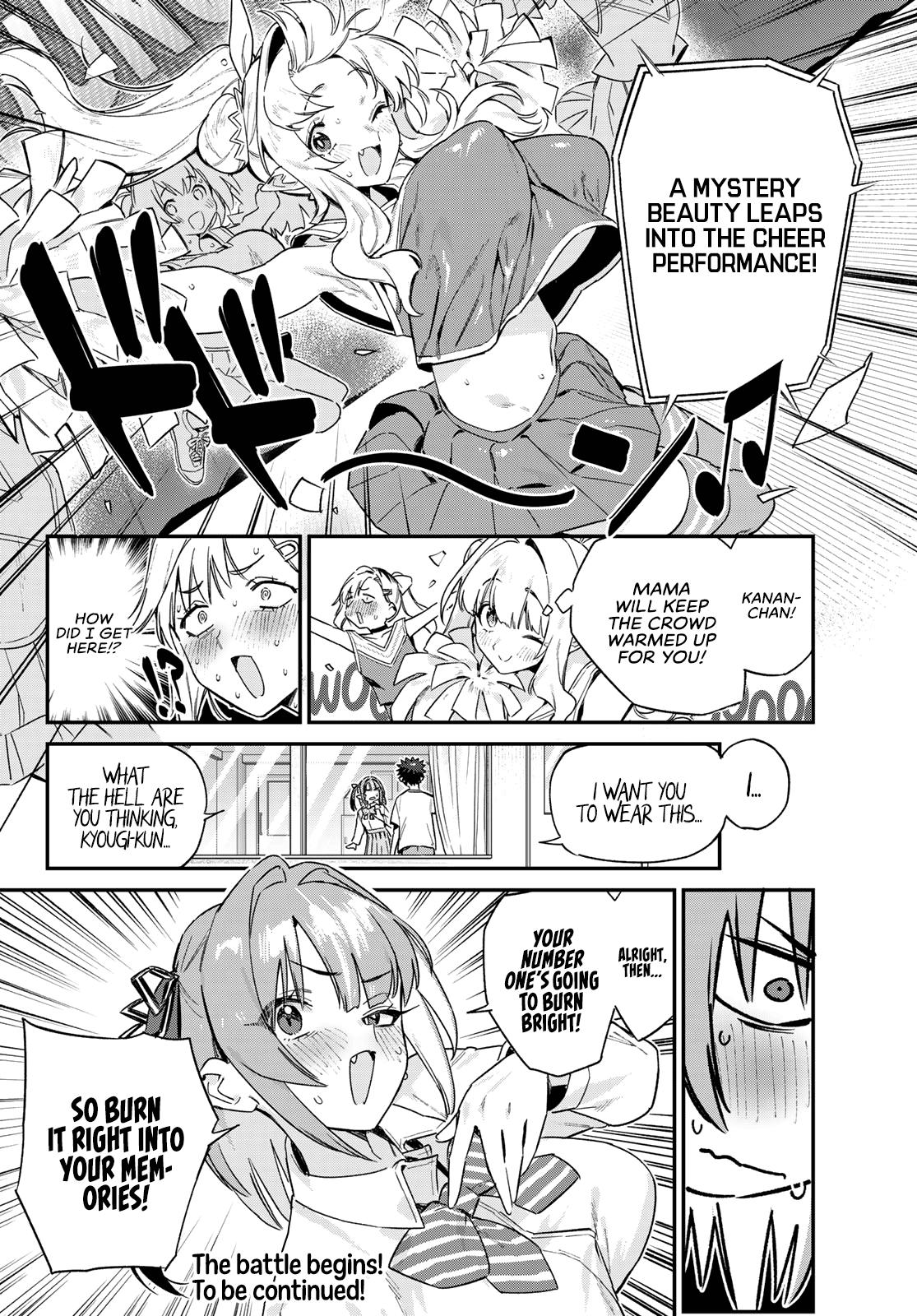 Kanan-sama wa Akumade Choroi Chap 130 - Next Chap 131