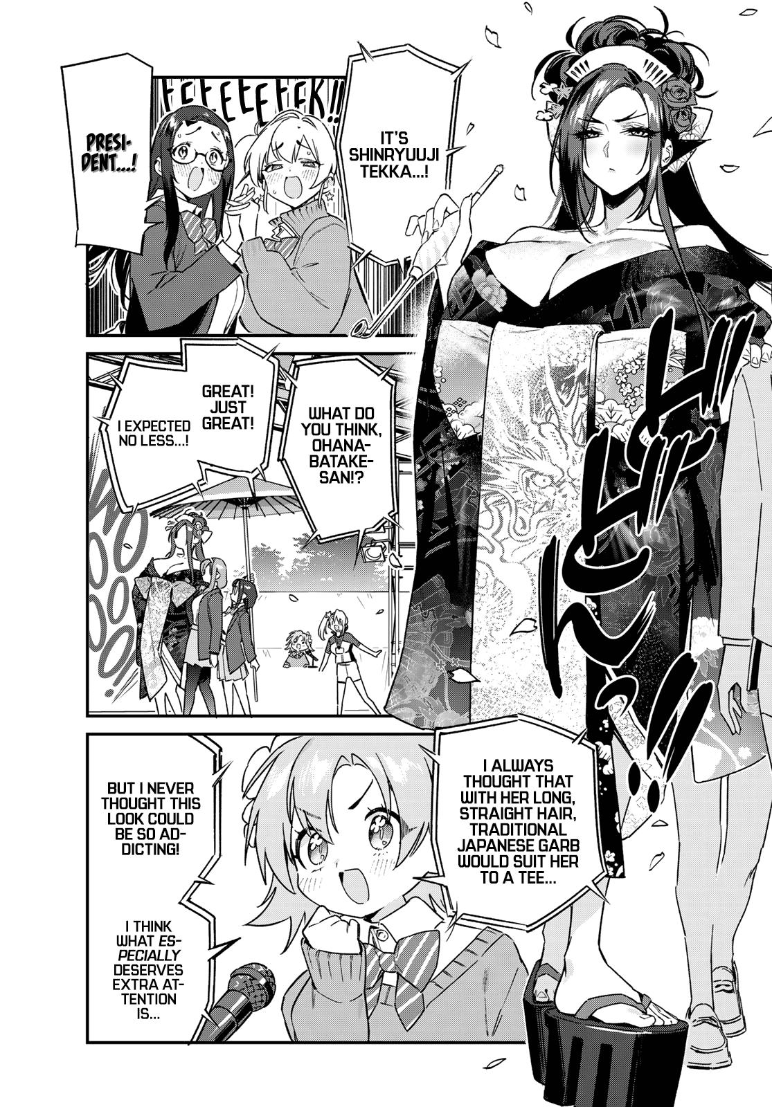 Kanan-sama wa Akumade Choroi Chap 131 - Next Chap 132