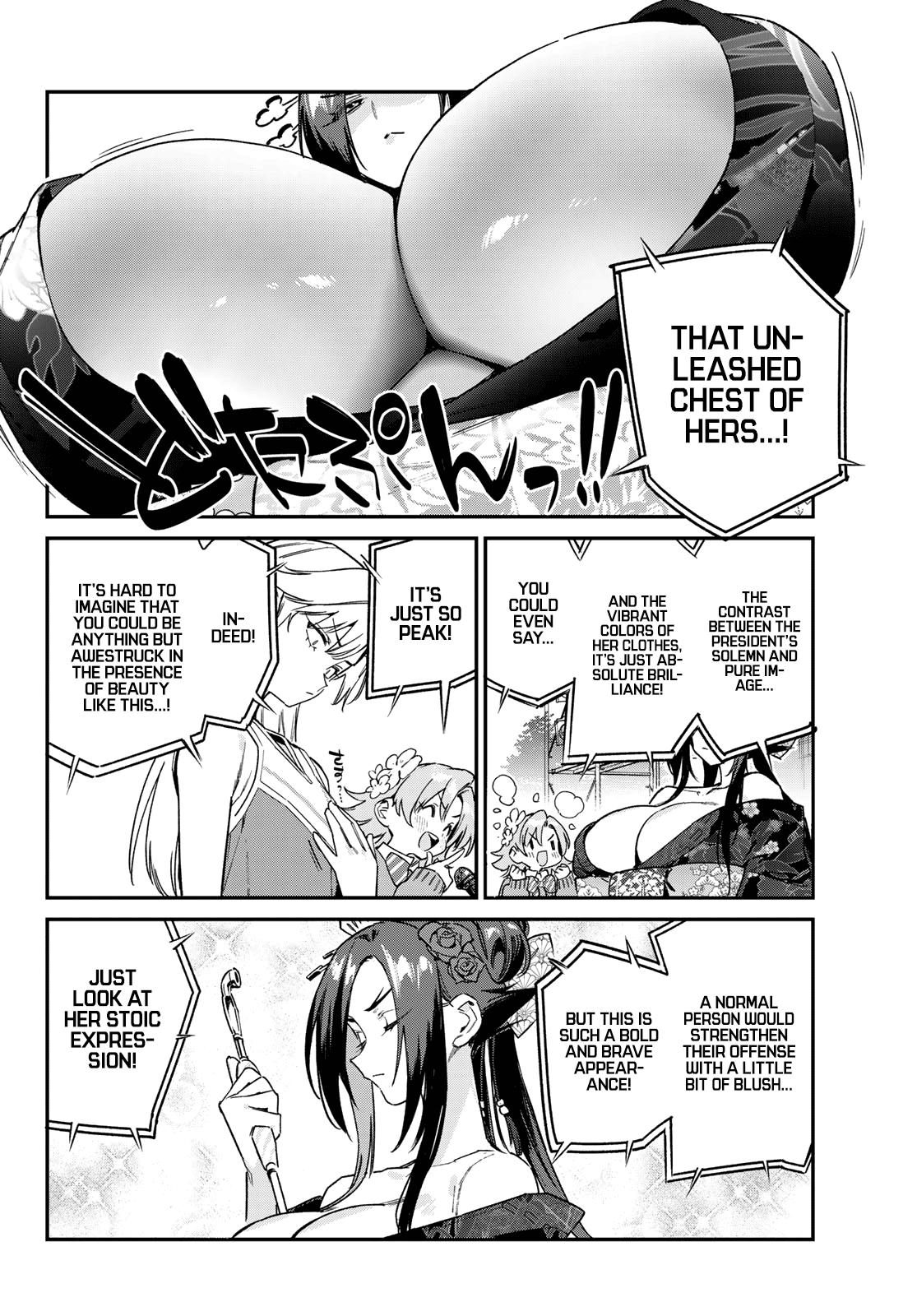 Kanan-sama wa Akumade Choroi Chap 131 - Next Chap 132