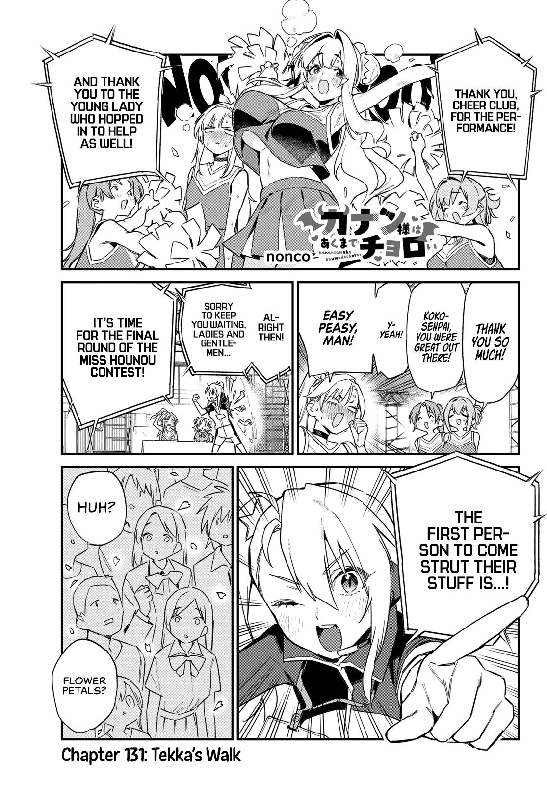 Kanan-sama wa Akumade Choroi Chap 131 - Next Chap 132