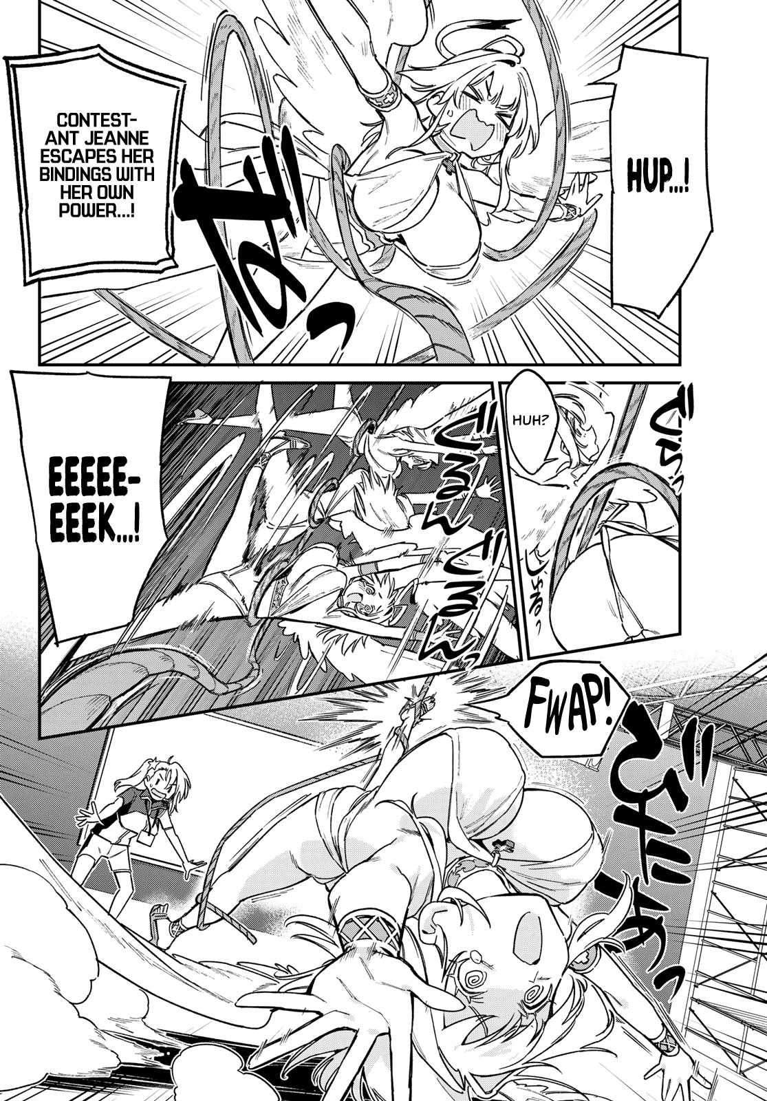 Kanan-sama wa Akumade Choroi Chap 132 - Next Chap 133