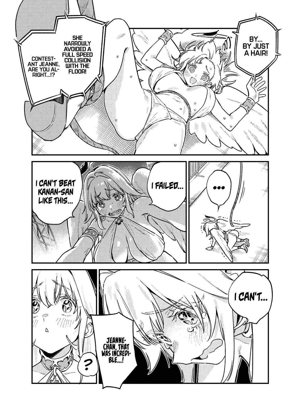Kanan-sama wa Akumade Choroi Chap 132 - Next Chap 133