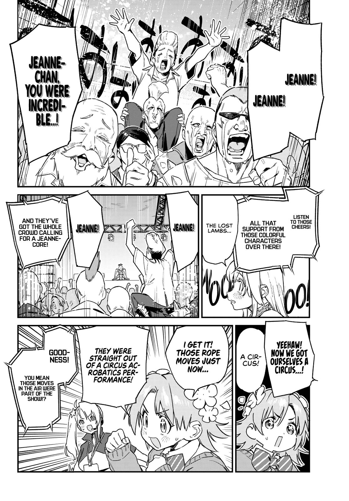 Kanan-sama wa Akumade Choroi Chap 132 - Next Chap 133