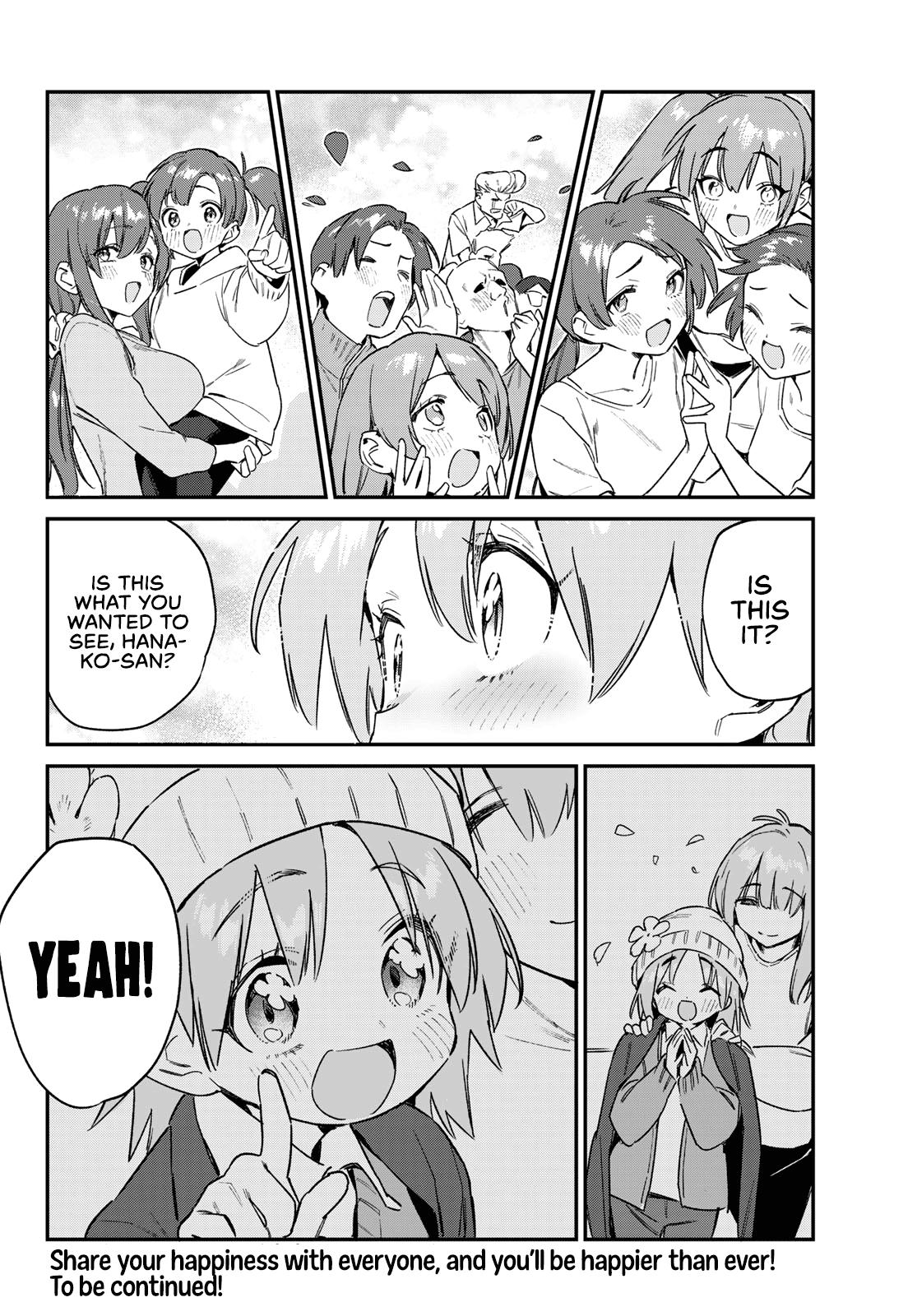 Kanan-sama wa Akumade Choroi Chap 133 - Next Chap 134