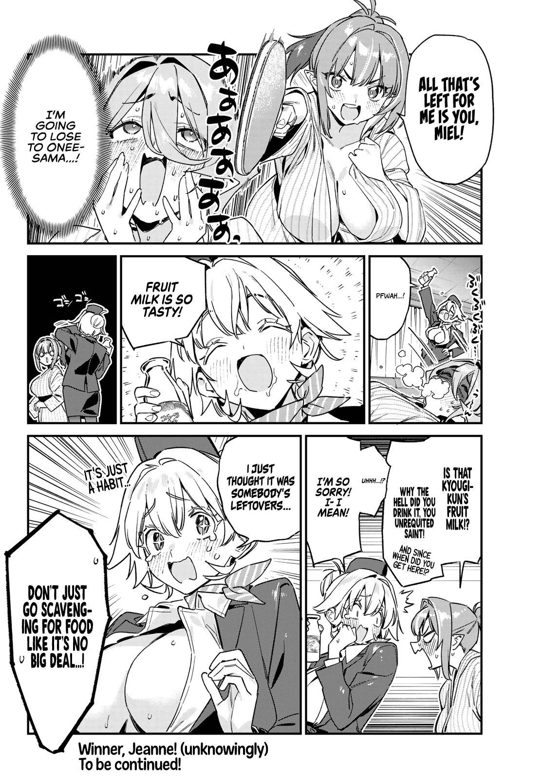 Kanan-sama wa Akumade Choroi Chap 147 - Next Chap 148