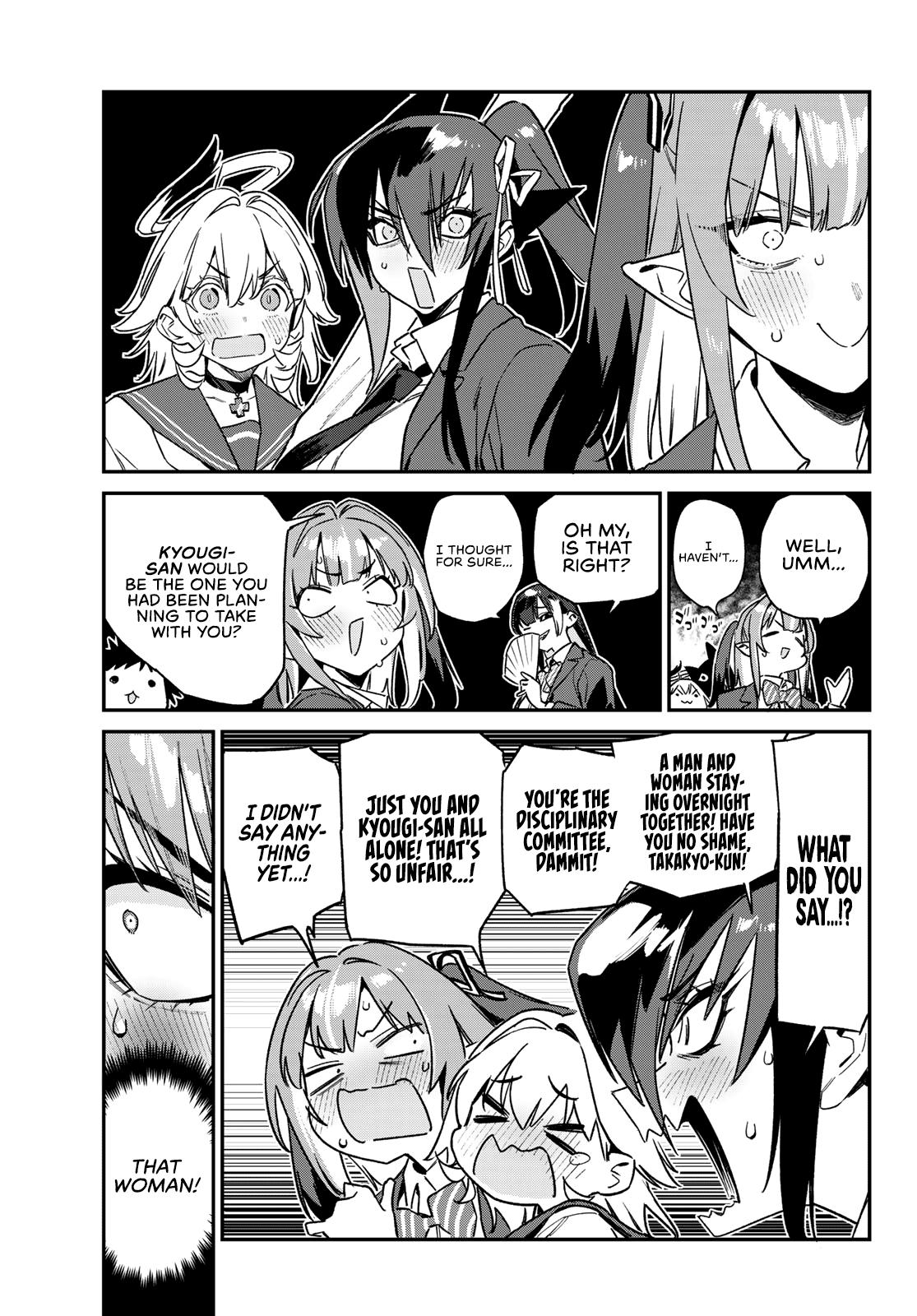 Kanan-sama wa Akumade Choroi Chap 144 - Next Chap 145