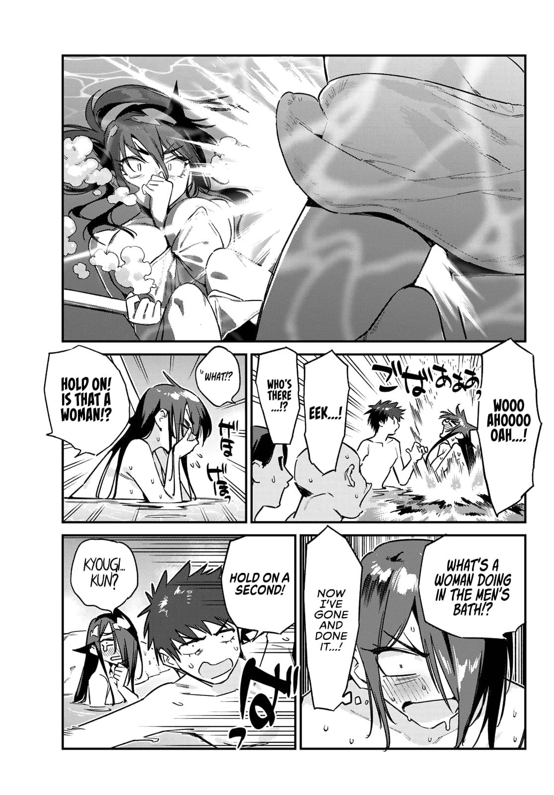 Kanan-sama wa Akumade Choroi Chap 146 - Next Chap 147