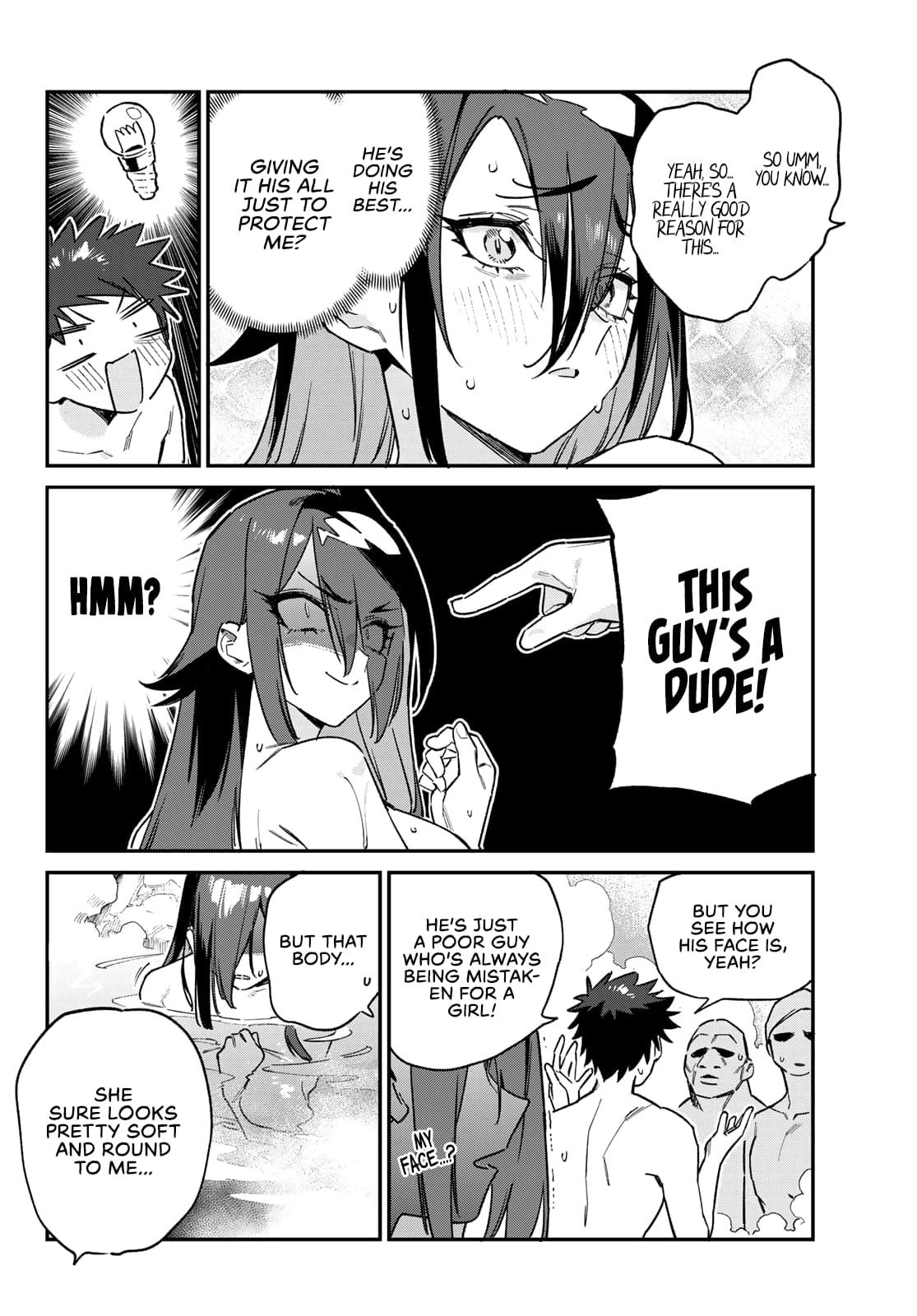 Kanan-sama wa Akumade Choroi Chap 146 - Next Chap 147