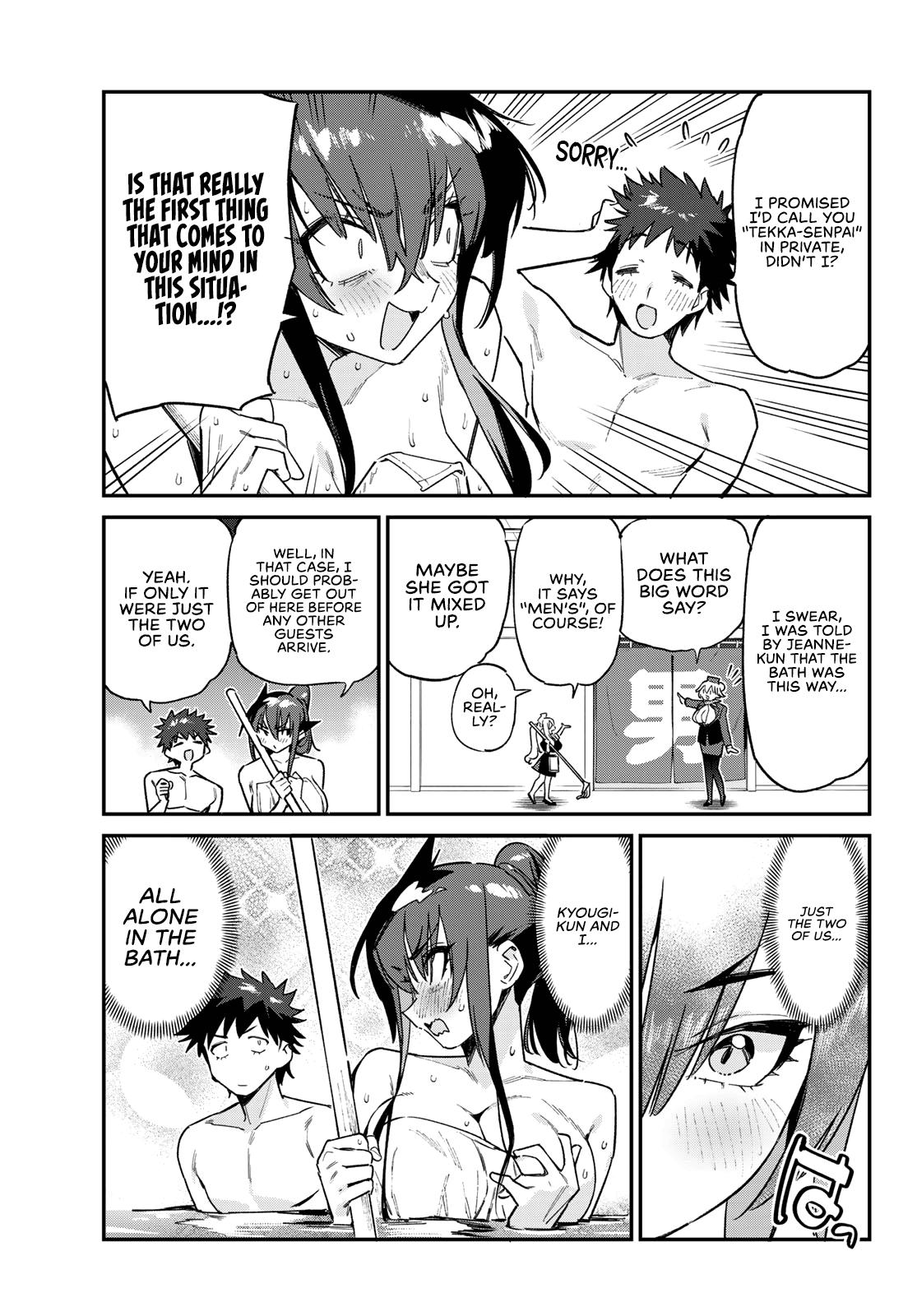 Kanan-sama wa Akumade Choroi Chap 146 - Next Chap 147