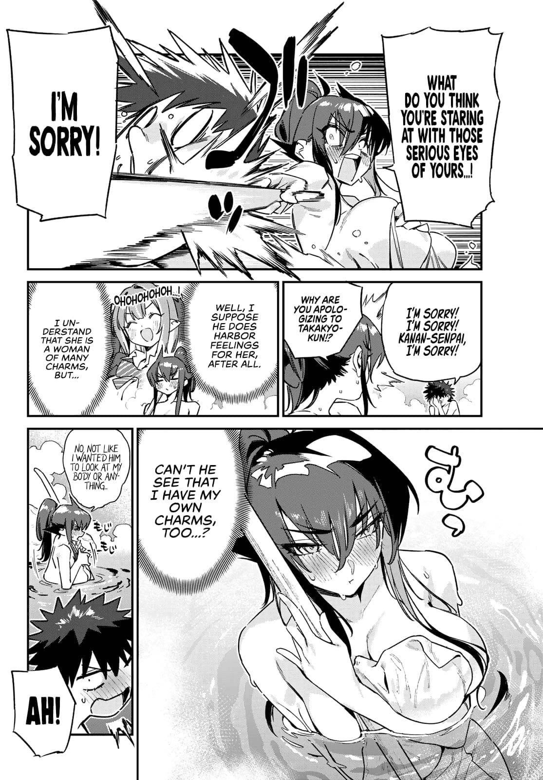 Kanan-sama wa Akumade Choroi Chap 146 - Next Chap 147
