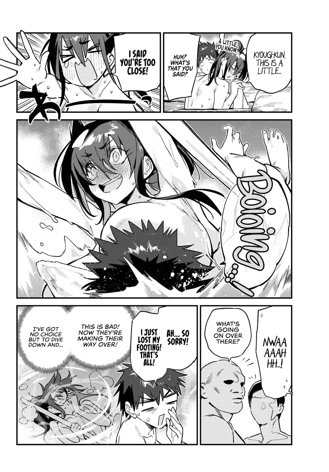 Kanan-sama wa Akumade Choroi Chap 146 - Next Chap 147