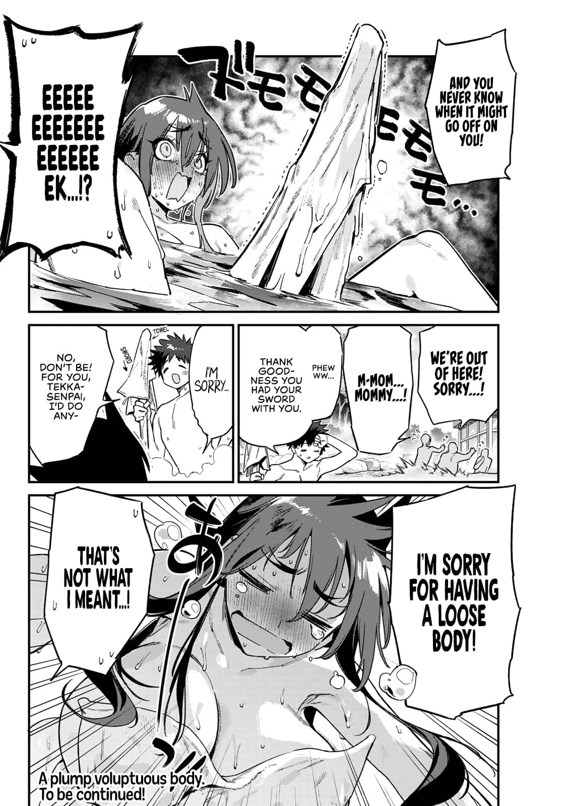 Kanan-sama wa Akumade Choroi Chap 146 - Next Chap 147