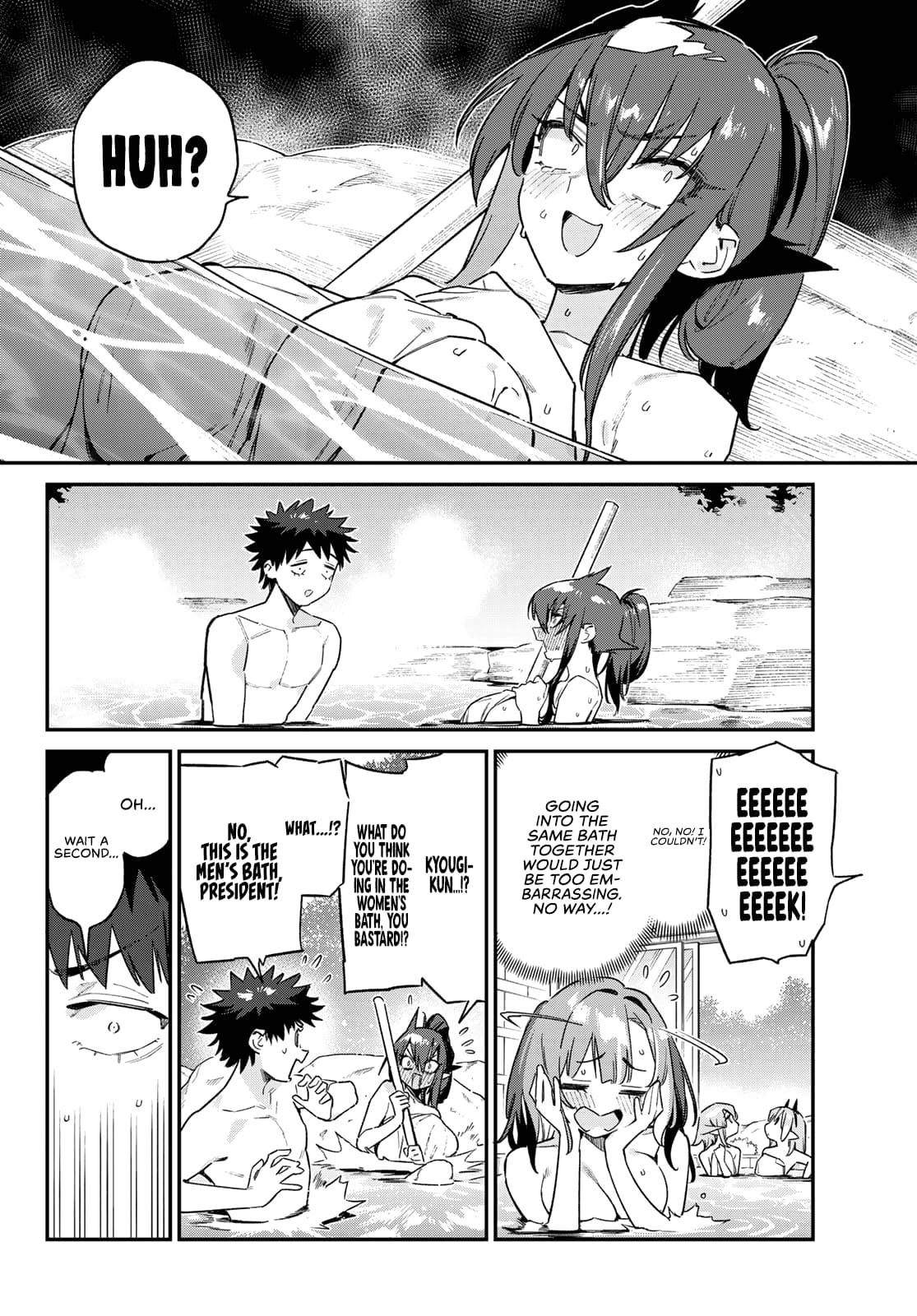 Kanan-sama wa Akumade Choroi Chap 146 - Next Chap 147