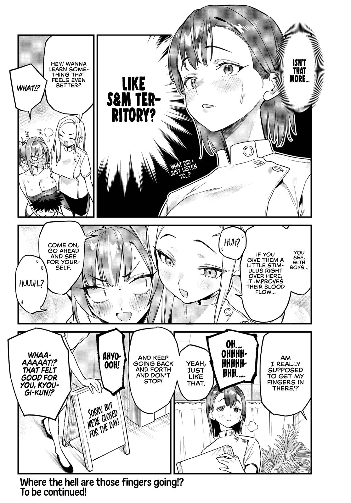 Kanan-sama wa Akumade Choroi Chap 148 - Next Chap 149