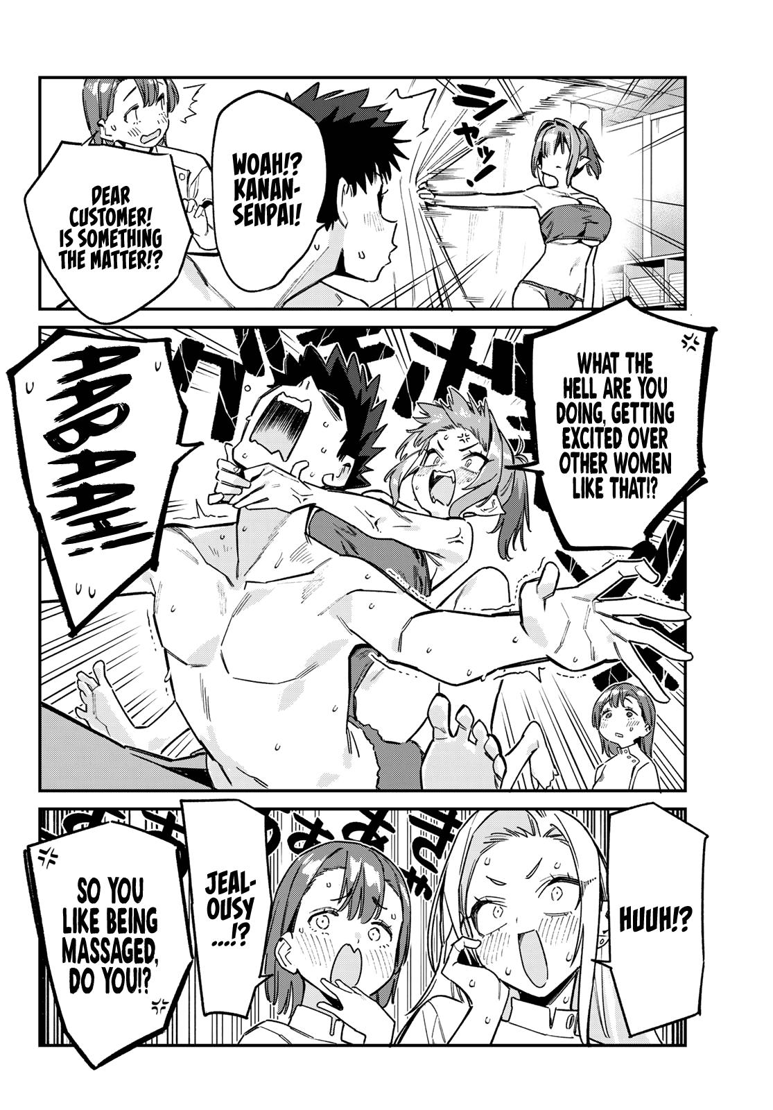 Kanan-sama wa Akumade Choroi Chap 148 - Next Chap 149