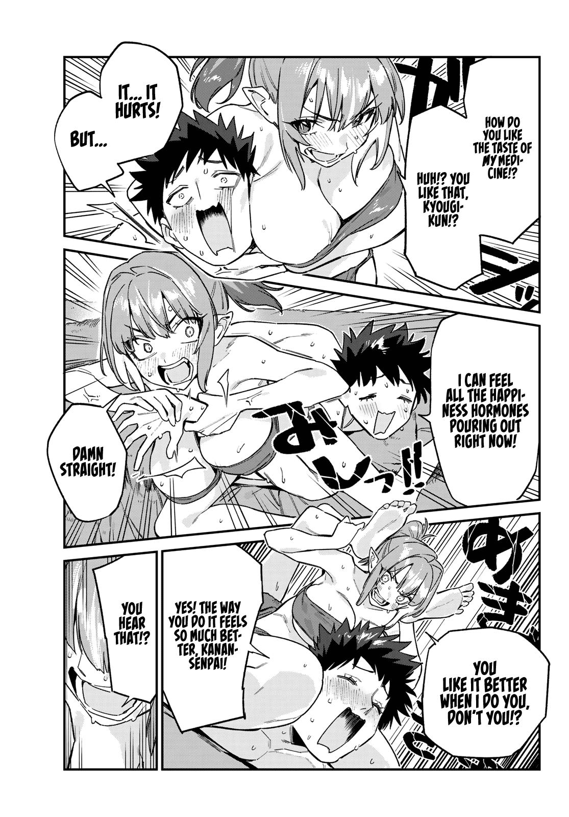 Kanan-sama wa Akumade Choroi Chap 148 - Next Chap 149