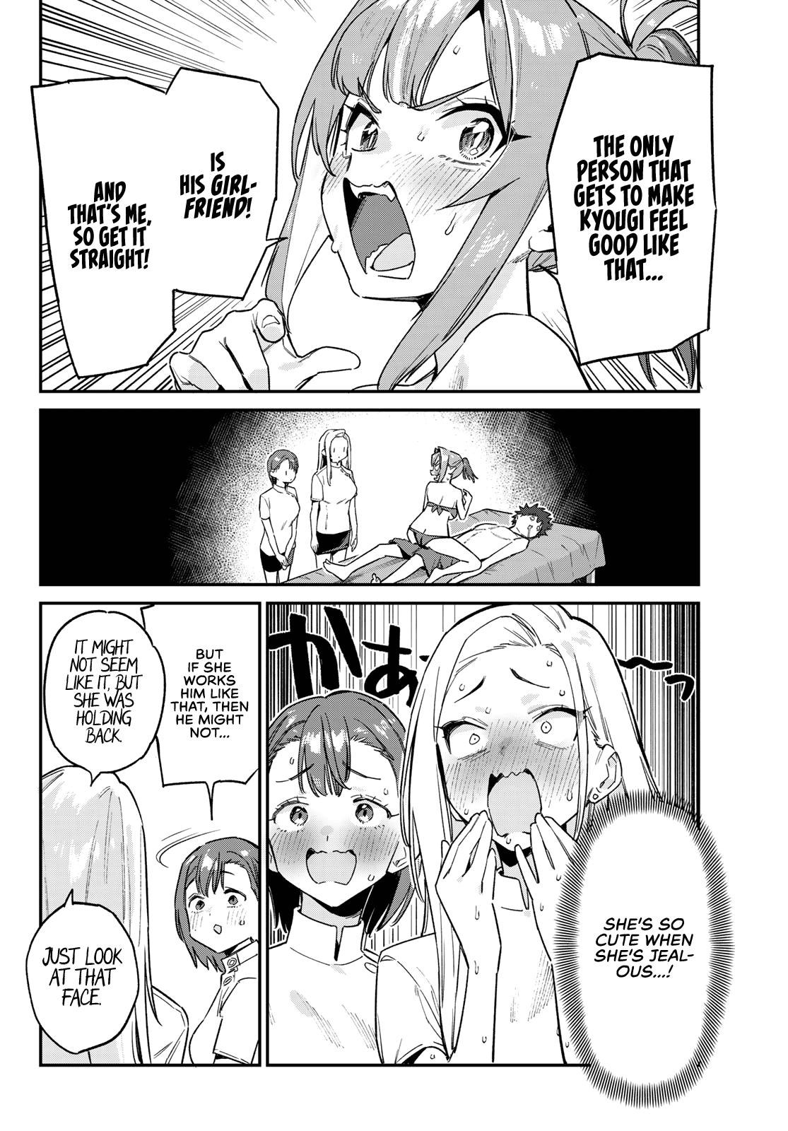 Kanan-sama wa Akumade Choroi Chap 148 - Next Chap 149