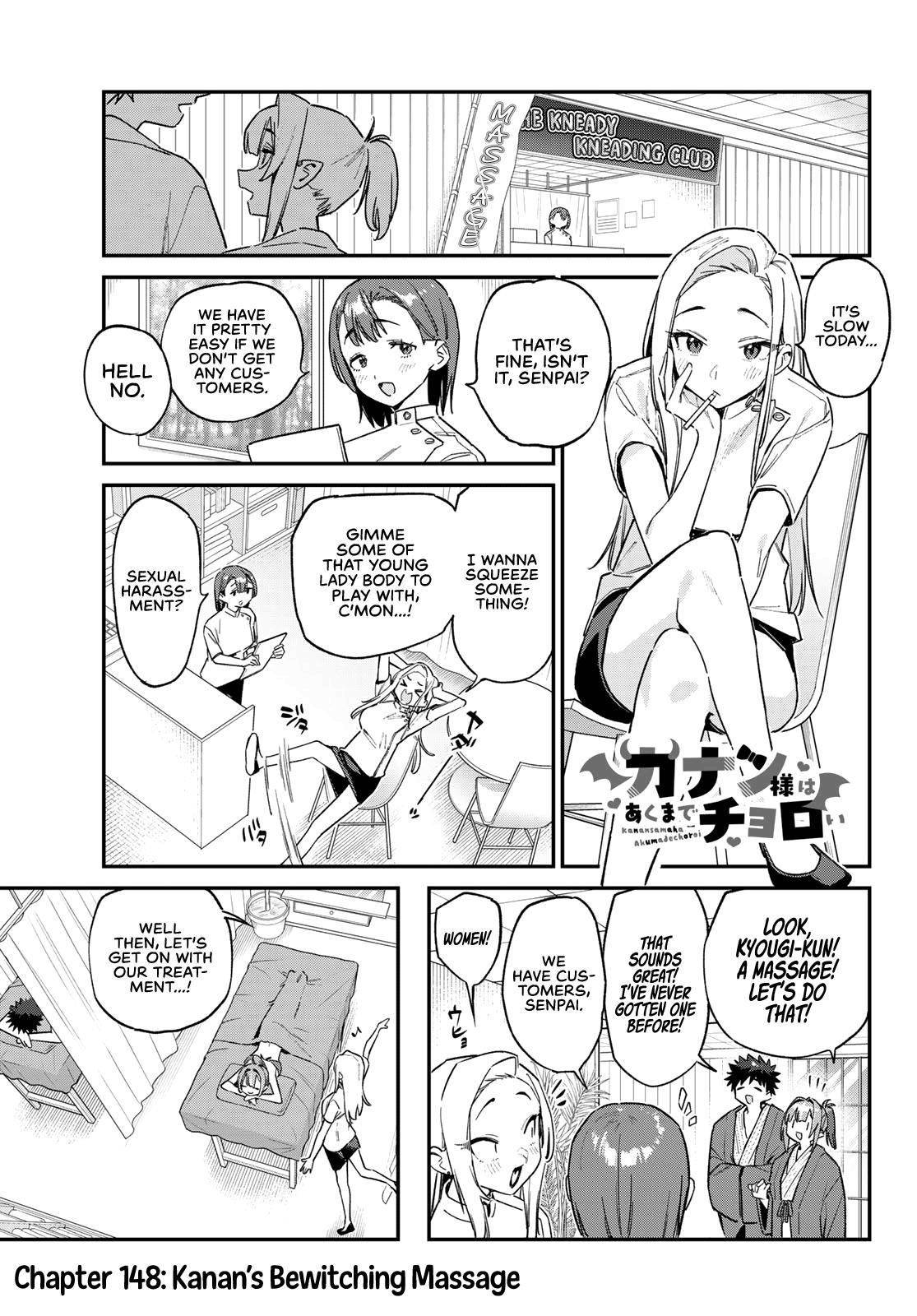 Kanan-sama wa Akumade Choroi Chap 148 - Next Chap 149