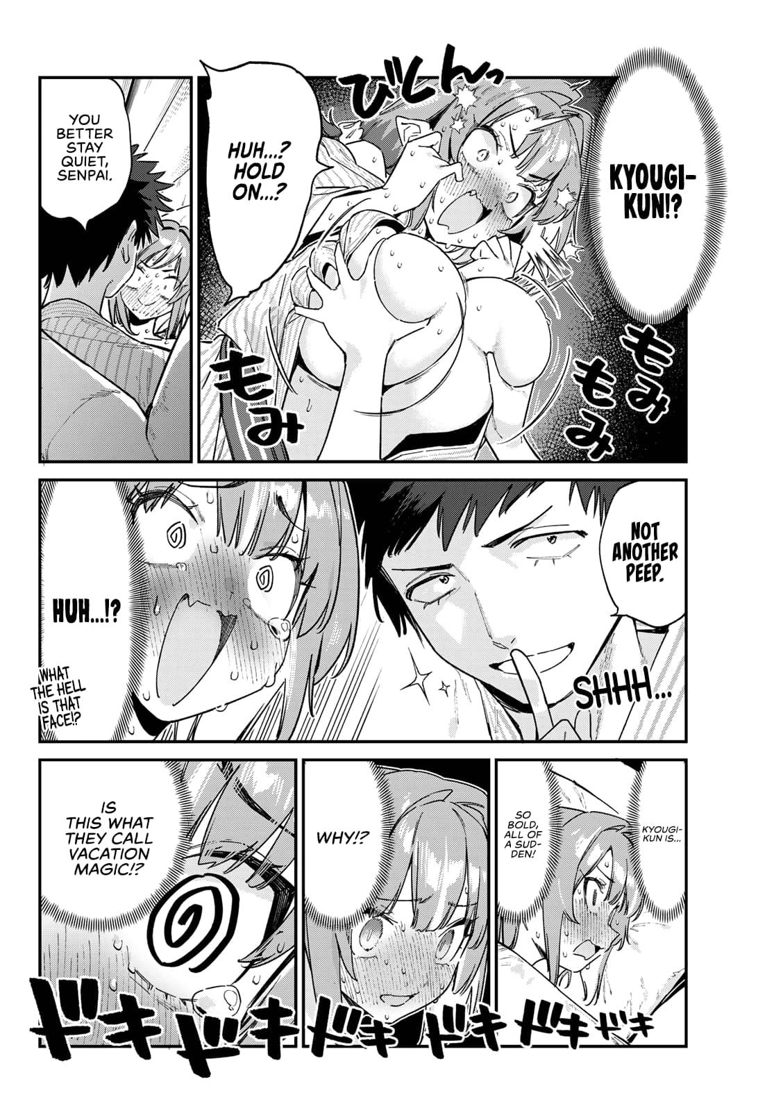 Kanan-sama wa Akumade Choroi Chap 149 - Next Chap 150