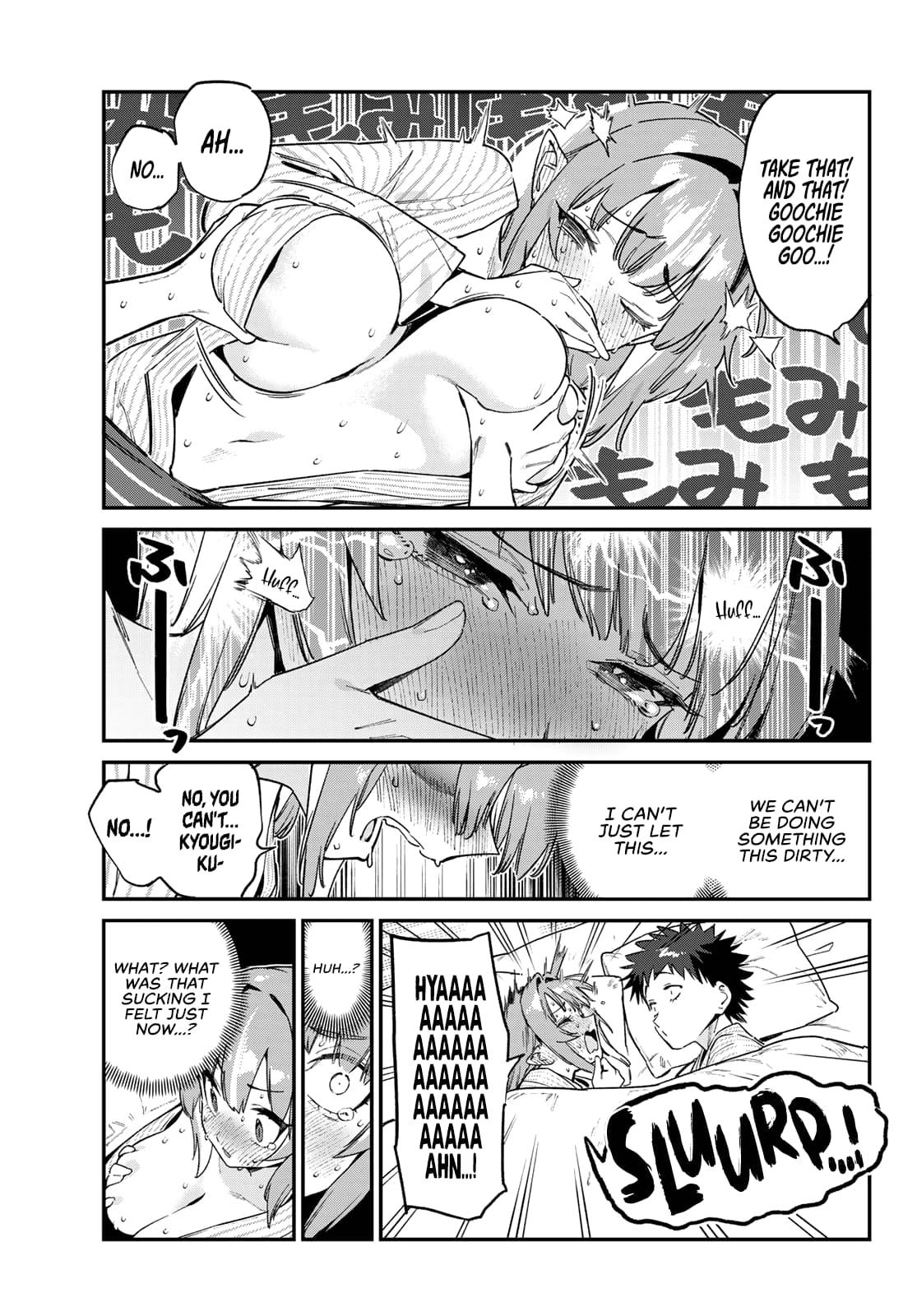 Kanan-sama wa Akumade Choroi Chap 149 - Next Chap 150