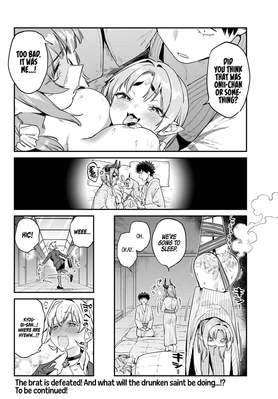 Kanan-sama wa Akumade Choroi Chap 149 - Next Chap 150