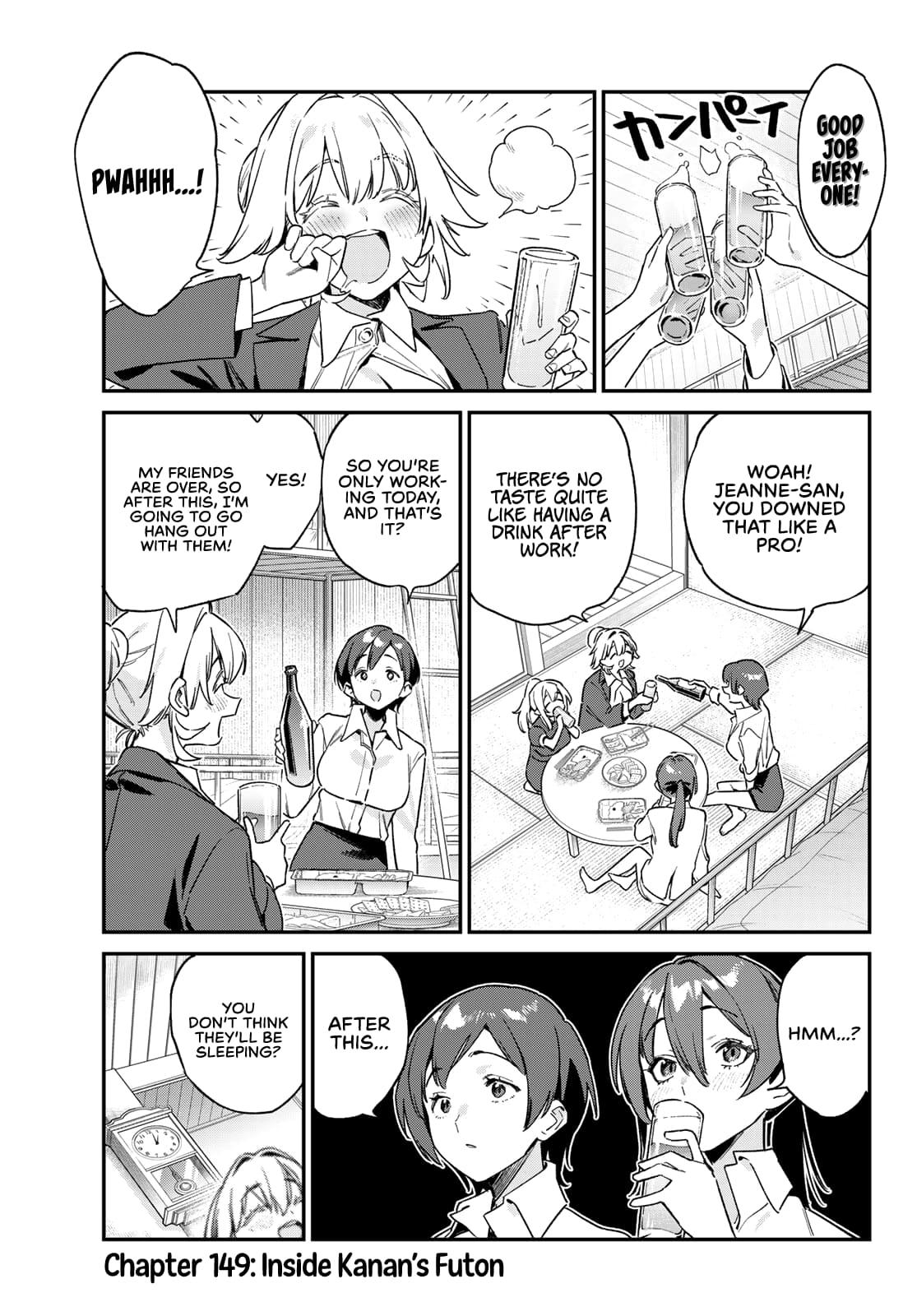 Kanan-sama wa Akumade Choroi Chap 149 - Next Chap 150