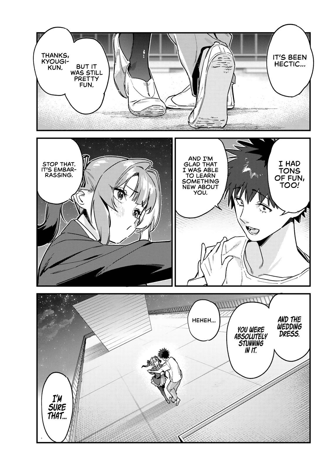 Kanan-sama wa Akumade Choroi Chap 140 - Next Chap 141