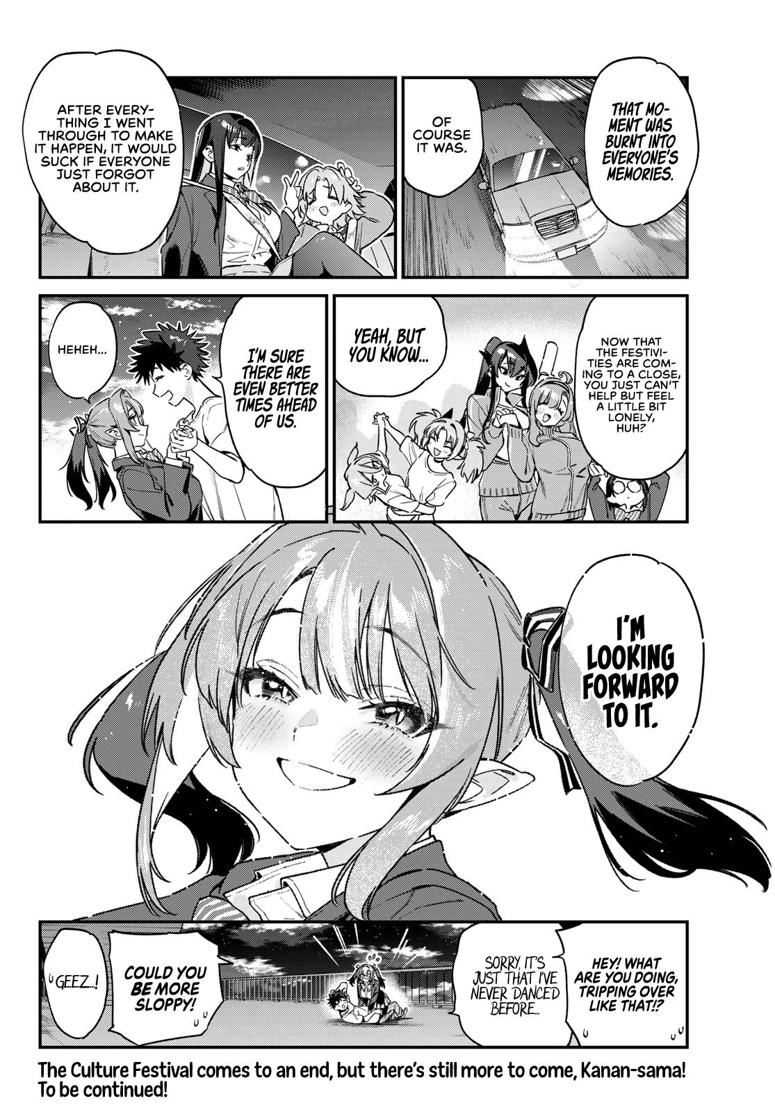 Kanan-sama wa Akumade Choroi Chap 140 - Next Chap 141