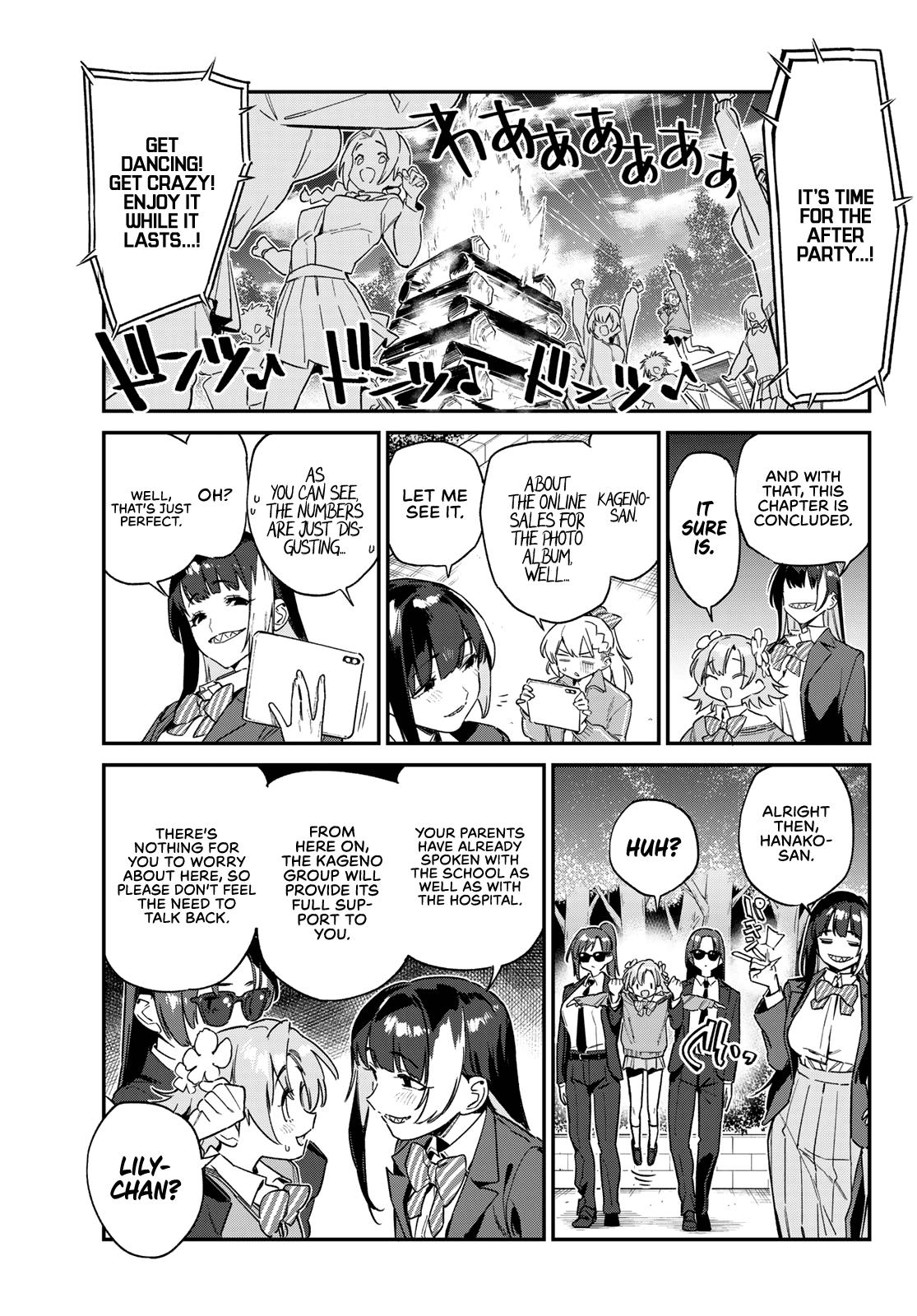 Kanan-sama wa Akumade Choroi Chap 140 - Next Chap 141