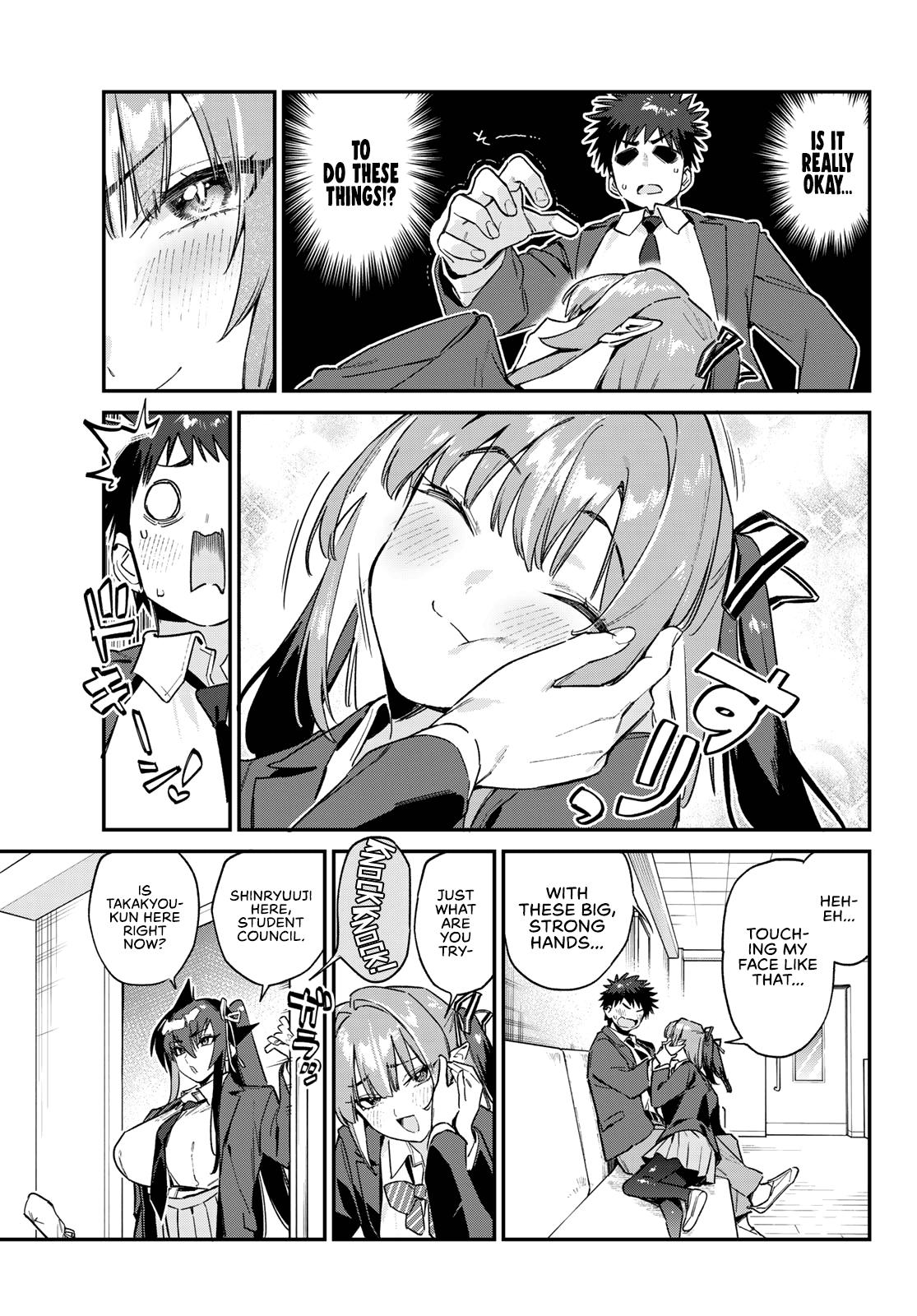 Kanan-sama wa Akumade Choroi Chap 141 - Next Chap 142