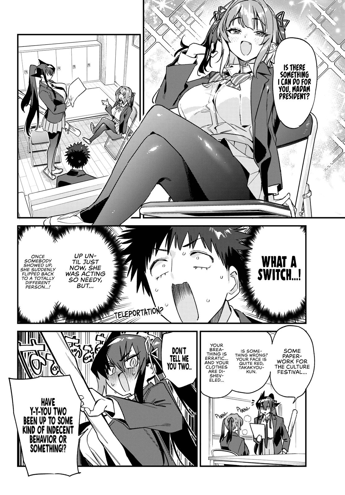 Kanan-sama wa Akumade Choroi Chap 141 - Next Chap 142