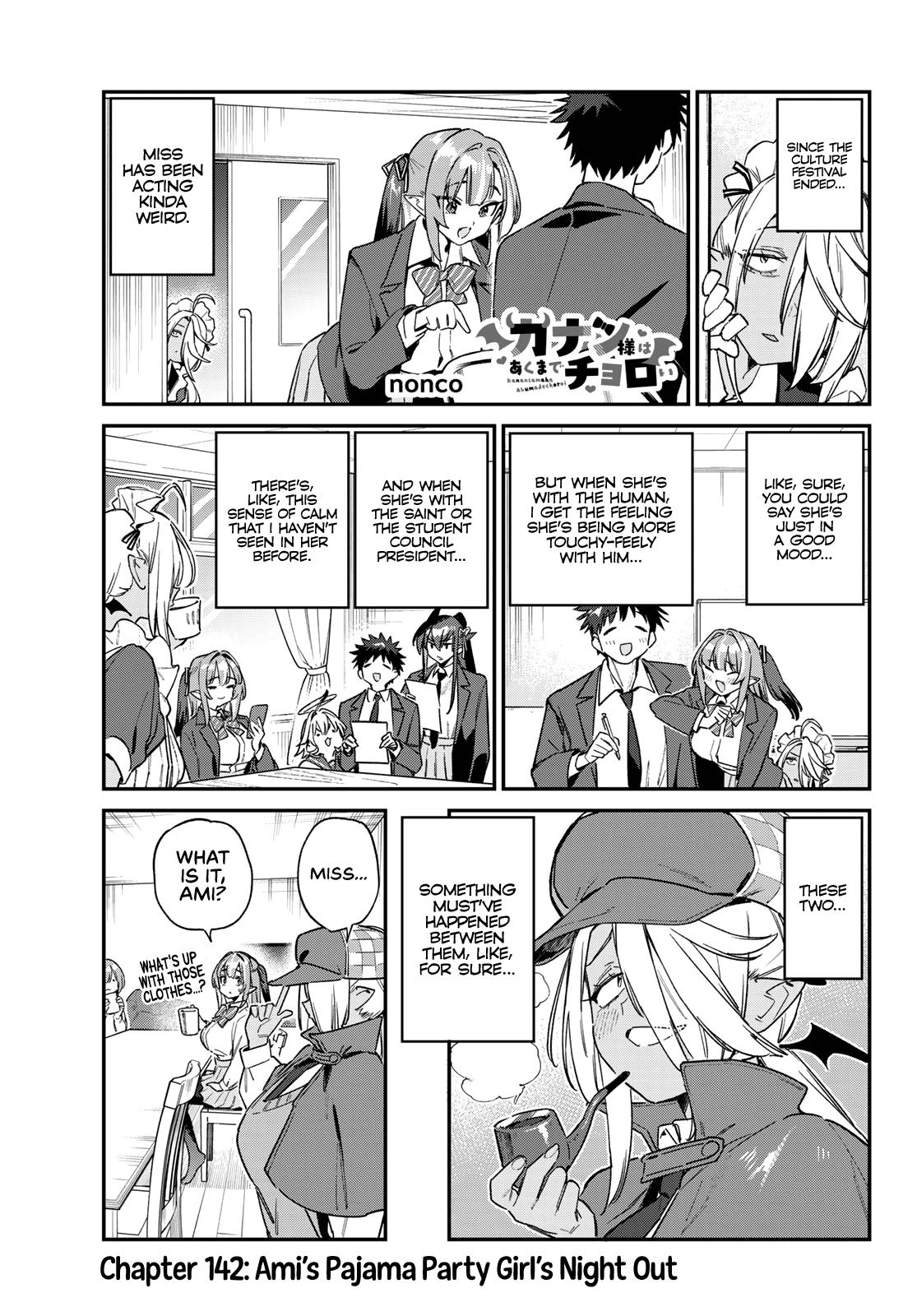 Kanan-sama wa Akumade Choroi Chap 142 - Next Chap 143