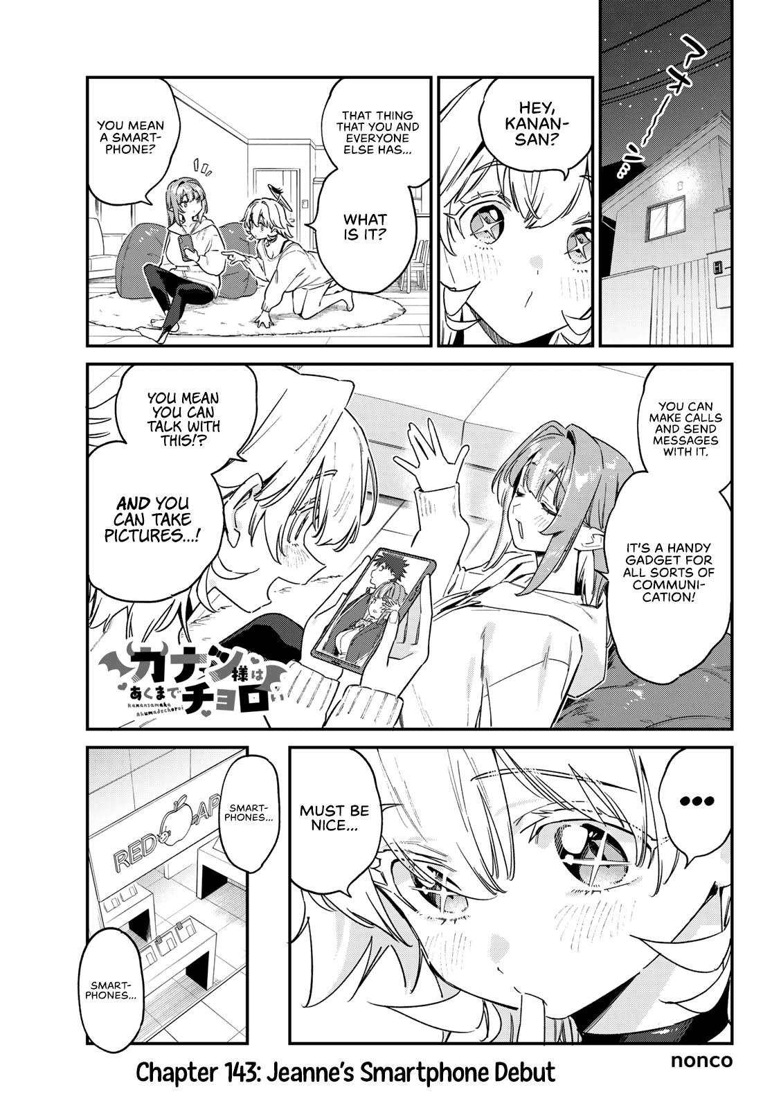 Kanan-sama wa Akumade Choroi Chap 143 - Next Chap 144