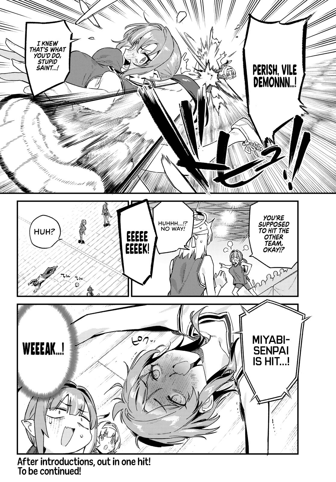 Kanan-sama wa Akumade Choroi Chap 157 - Next Chap 158