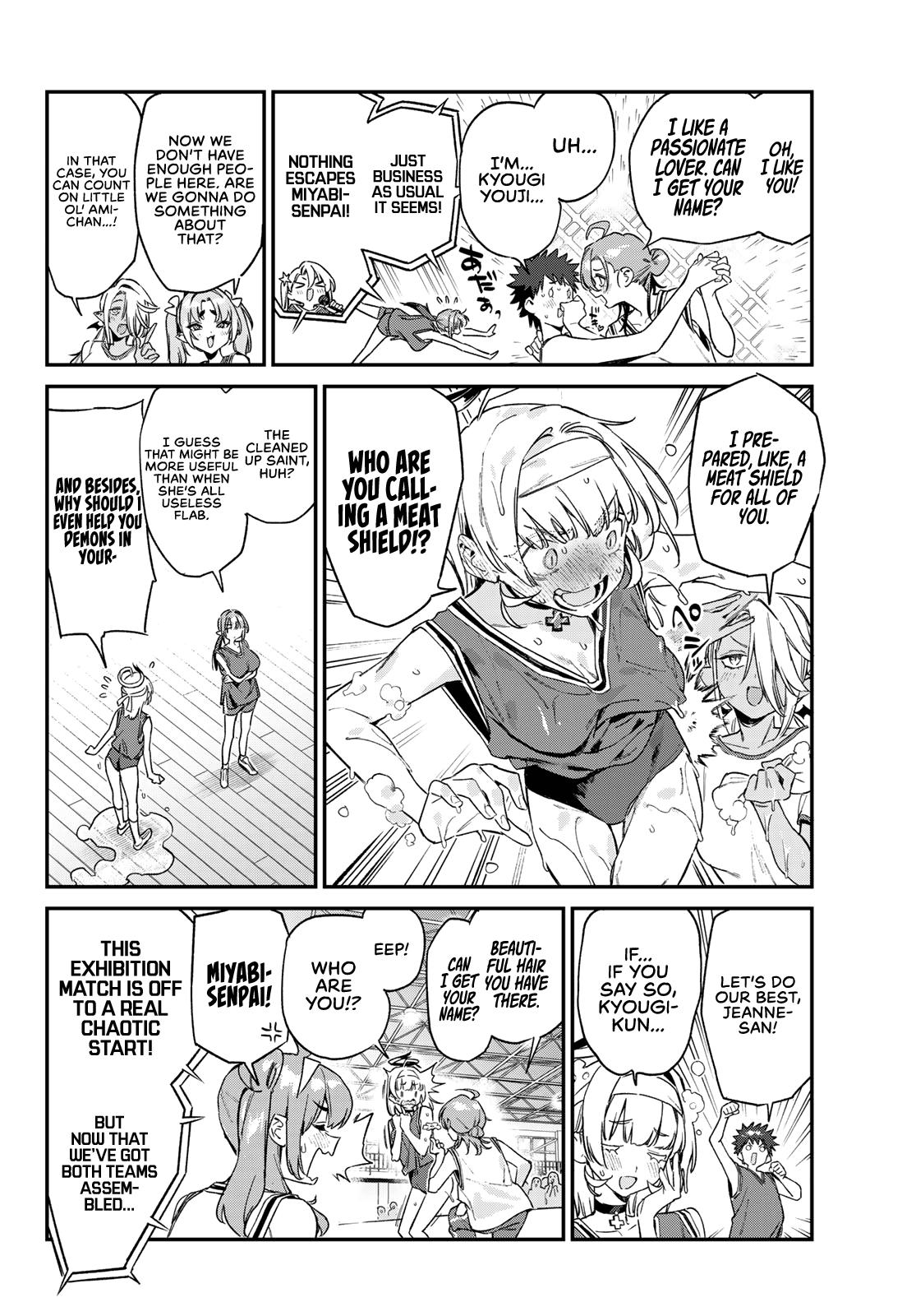 Kanan-sama wa Akumade Choroi Chap 157 - Next Chap 158