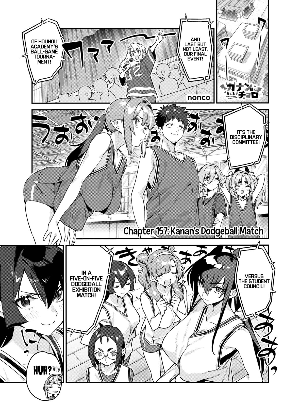 Kanan-sama wa Akumade Choroi Chap 157 - Next Chap 158