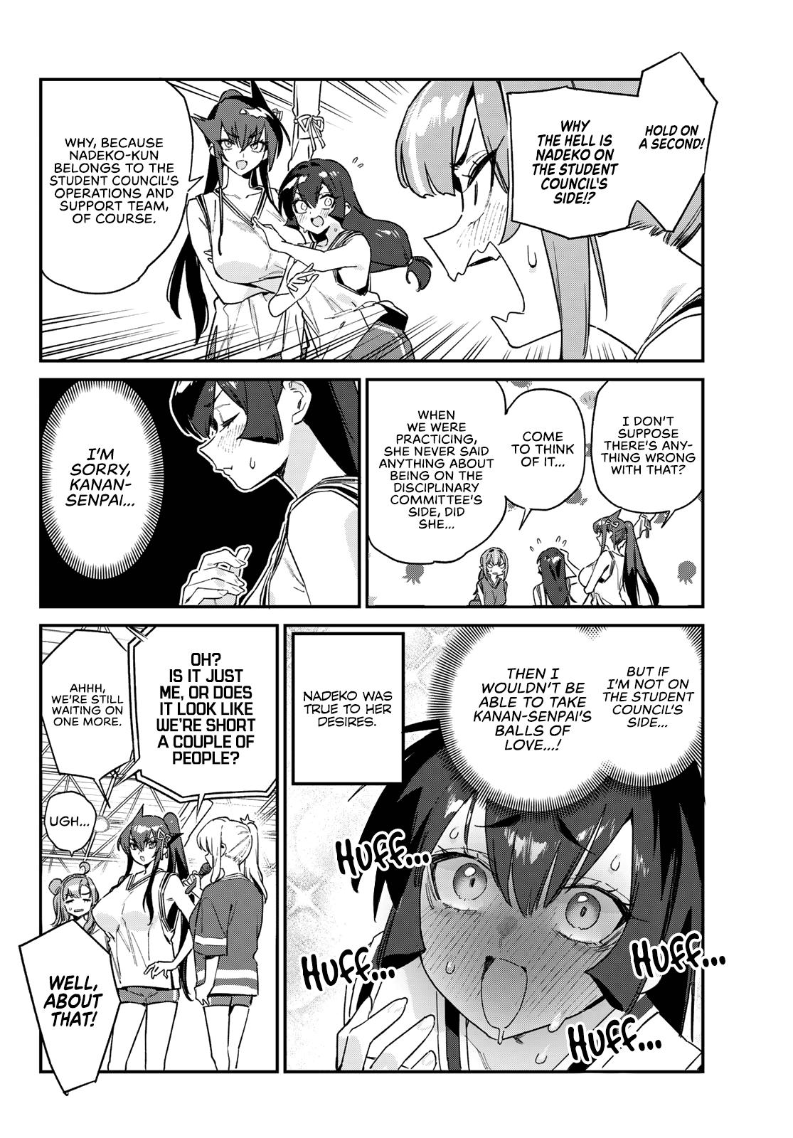 Kanan-sama wa Akumade Choroi Chap 157 - Next Chap 158