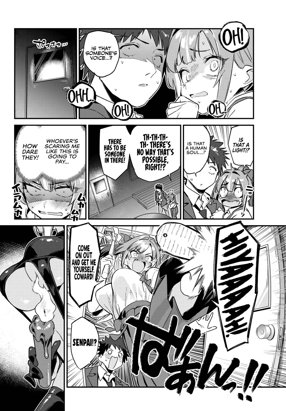 Kanan-sama wa Akumade Choroi Chap 154 - Next Chap 155