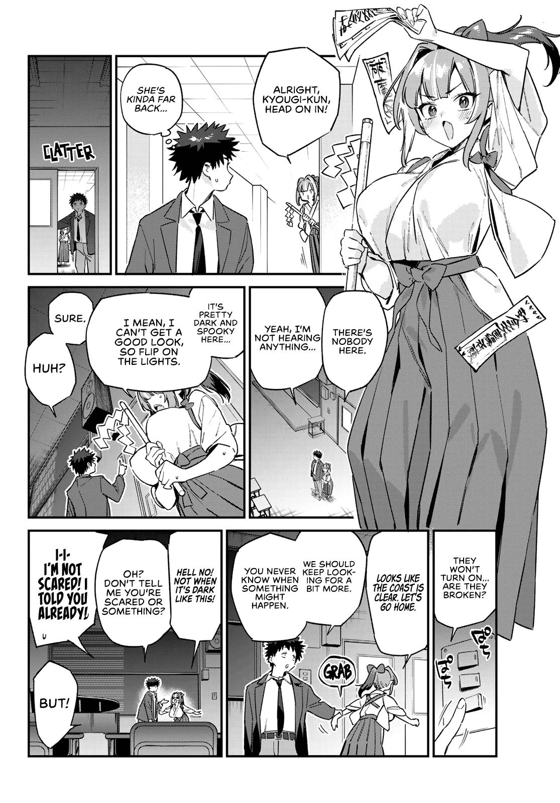 Kanan-sama wa Akumade Choroi Chap 154 - Next Chap 155