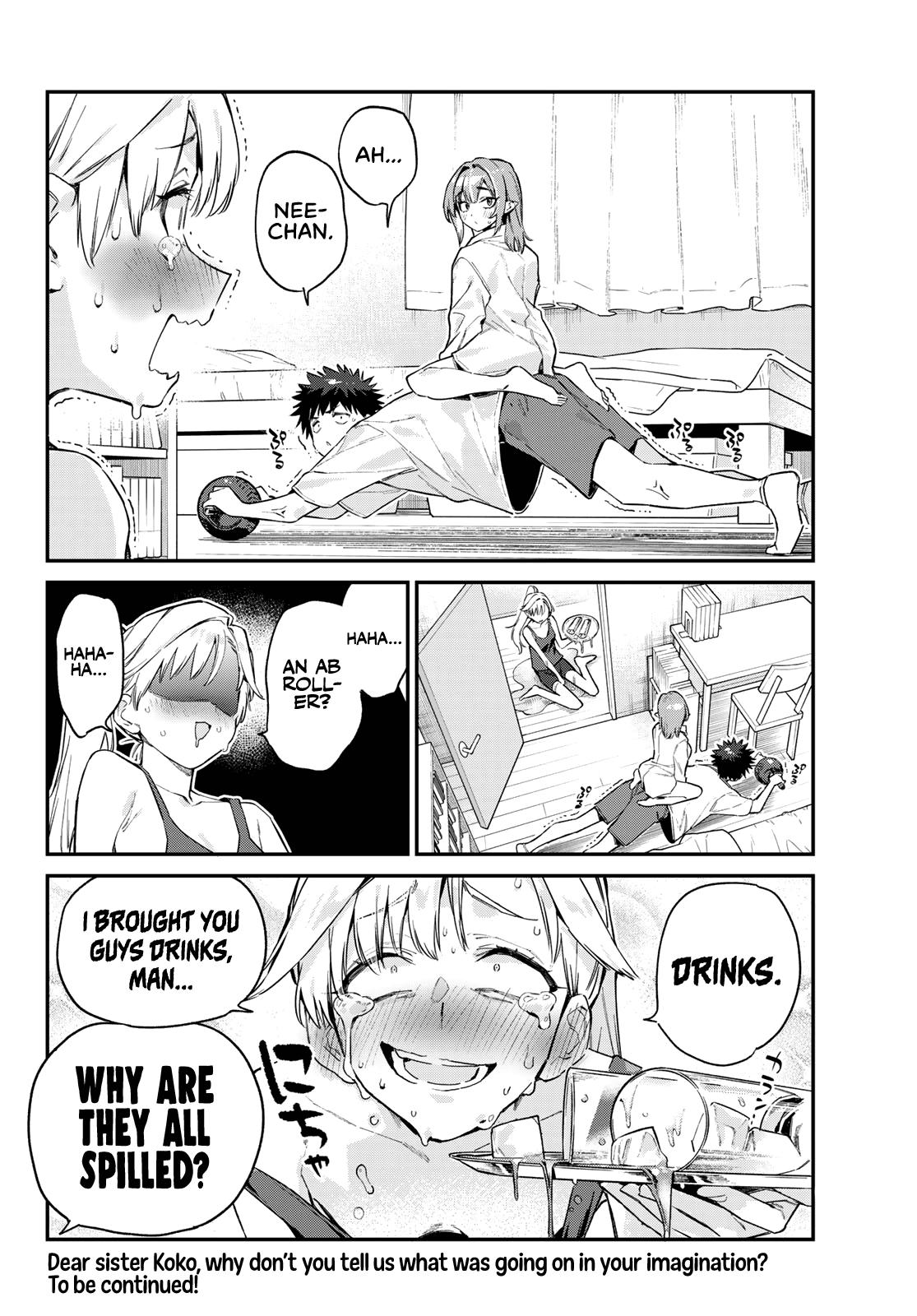 Kanan-sama wa Akumade Choroi Chap 155 - Next Chap 156