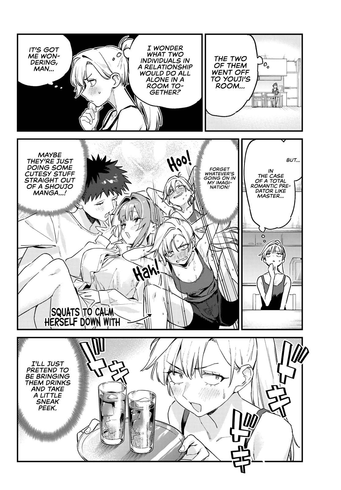 Kanan-sama wa Akumade Choroi Chap 155 - Next Chap 156