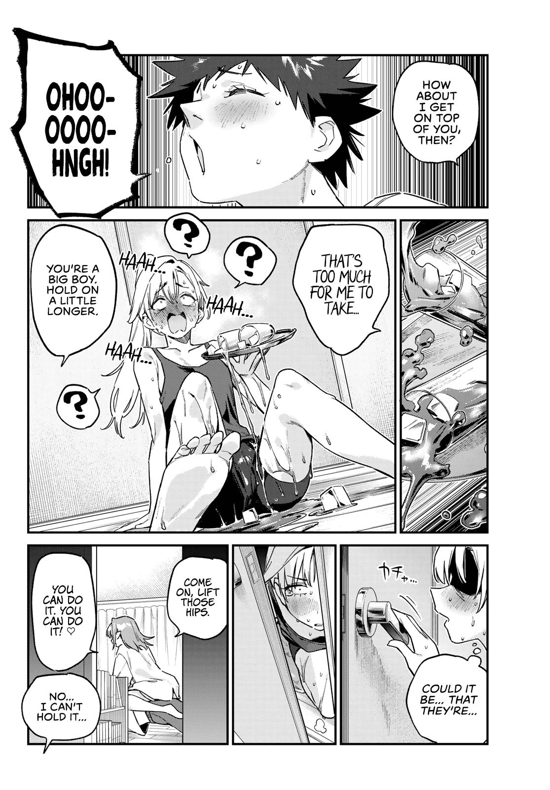 Kanan-sama wa Akumade Choroi Chap 155 - Next Chap 156