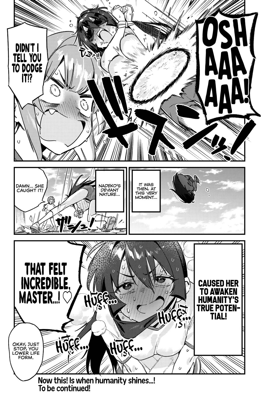 Kanan-sama wa Akumade Choroi Chap 156 - Next Chap 157